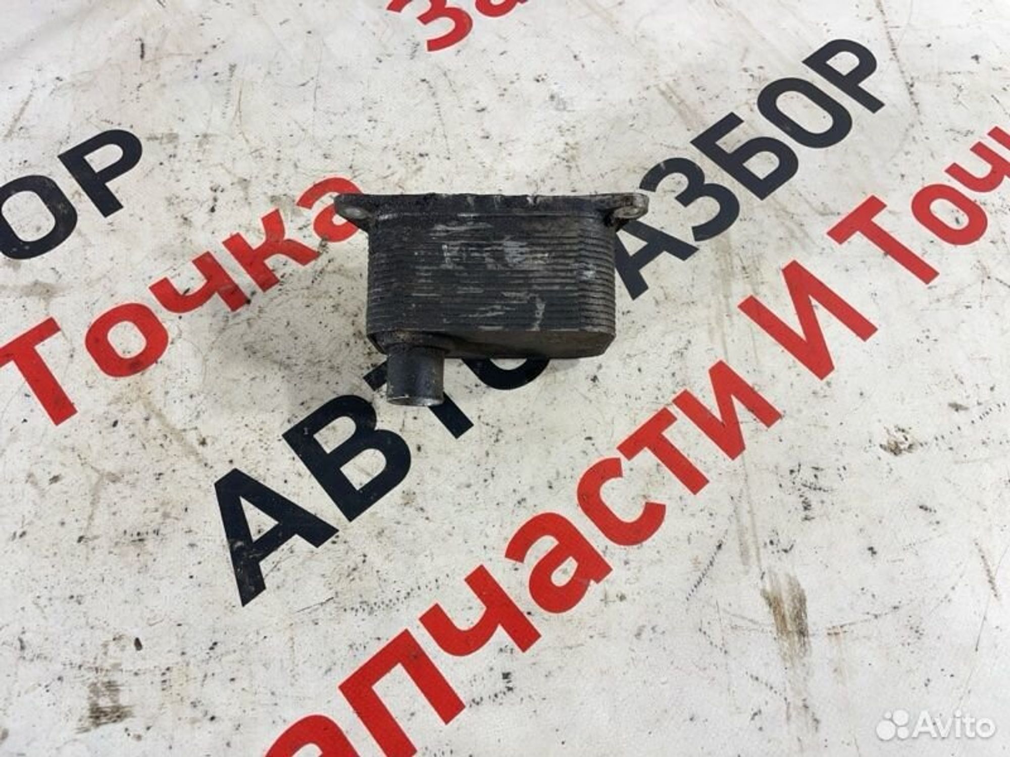 https://gcs.partsauto.market/rn-stockpro.appspot.com/thmbs/afb38d96ab8c9795ecac00e406b21163/9114ec3d54f24d0cd66915d5ec76cdea/5438be40474001efee86e471a01036b5.jpg