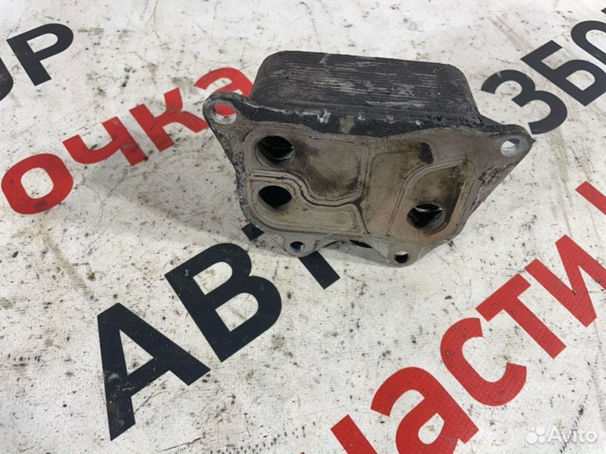https://gcs.partsauto.market/rn-stockpro.appspot.com/thmbs/afb38d96ab8c9795ecac00e406b21163/9114ec3d54f24d0cd66915d5ec76cdea/e3ef829650a1131c61ecc5915031c32e.jpg