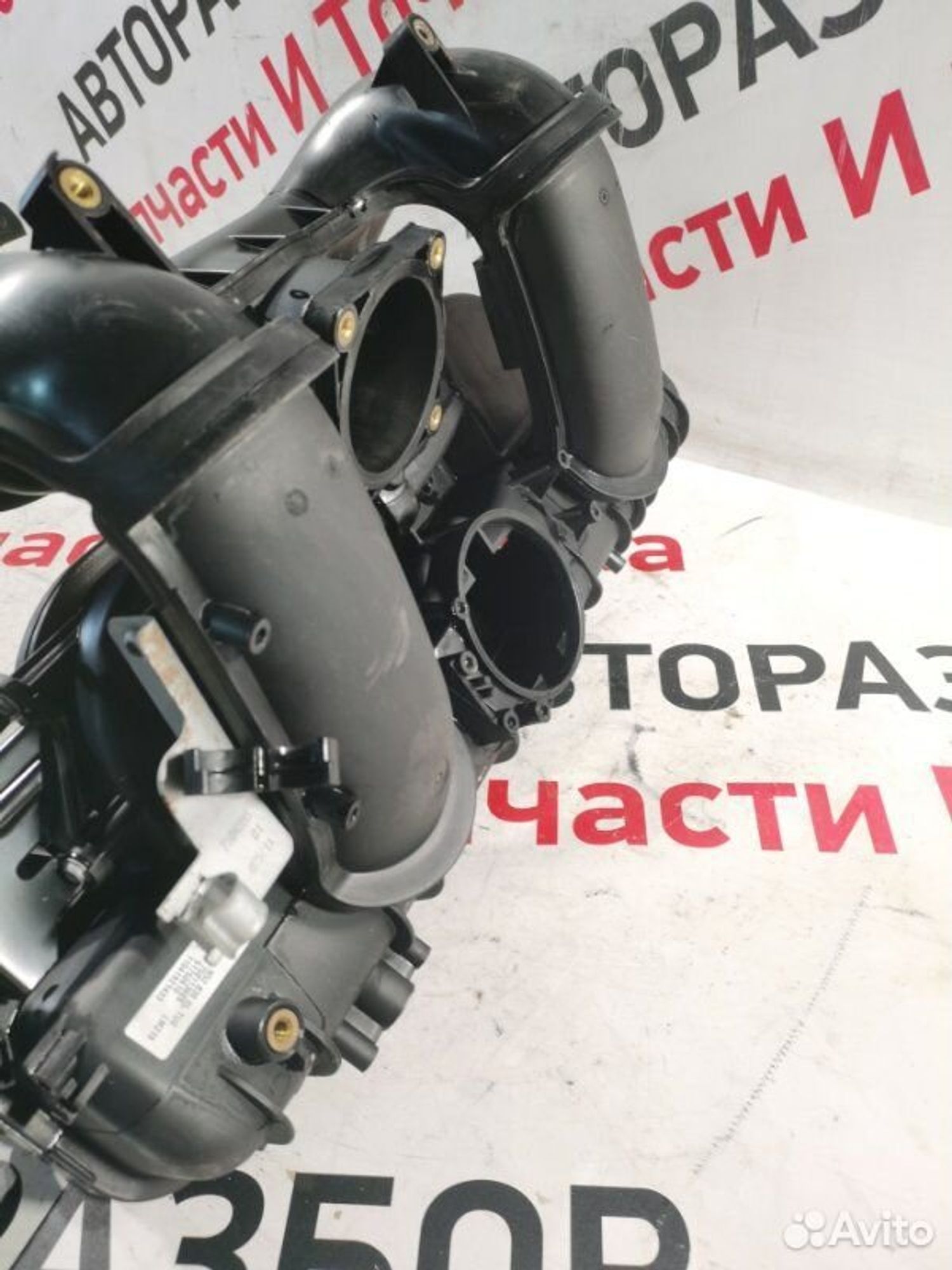 https://gcs.partsauto.market/rn-stockpro.appspot.com/thmbs/afb38d96ab8c9795ecac00e406b21163/911e583f21771078b7c324ca84e3925c/a160e69205df0180ad3620ae3cf1f5e1.jpg