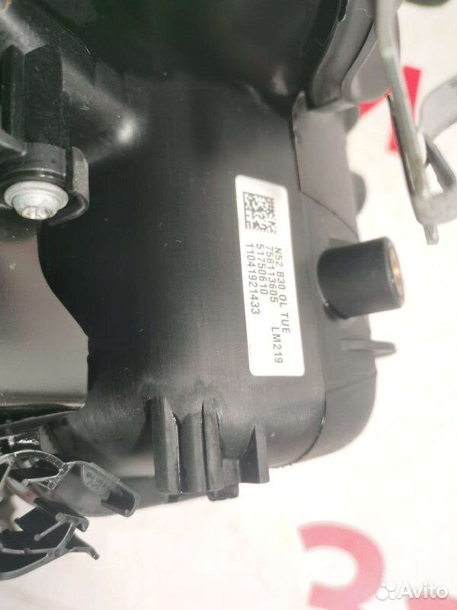 https://gcs.partsauto.market/rn-stockpro.appspot.com/thmbs/afb38d96ab8c9795ecac00e406b21163/911e583f21771078b7c324ca84e3925c/ab08f952440752b52d310e729506fc87.jpg