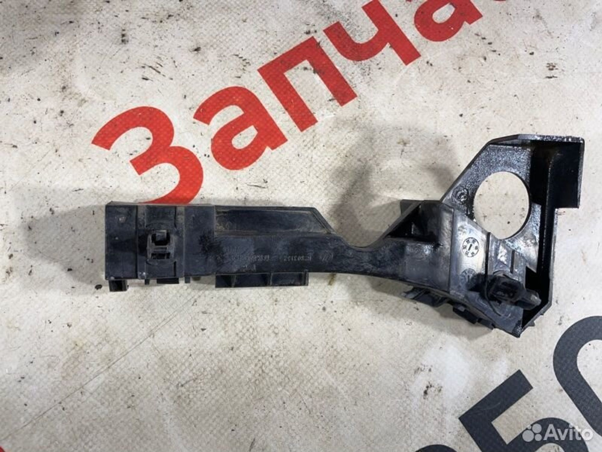 https://gcs.partsauto.market/rn-stockpro.appspot.com/thmbs/afb38d96ab8c9795ecac00e406b21163/91202b3c33aeea83ac8606a73e11bd0d/2a5a7128a9b26b441eaa37397598e68a.jpg