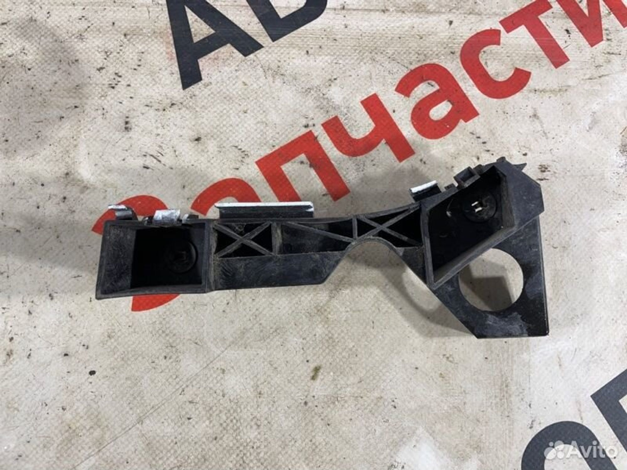 https://gcs.partsauto.market/rn-stockpro.appspot.com/thmbs/afb38d96ab8c9795ecac00e406b21163/91202b3c33aeea83ac8606a73e11bd0d/7c633a2293bb0d8a9897574f08e8cbf5.jpg