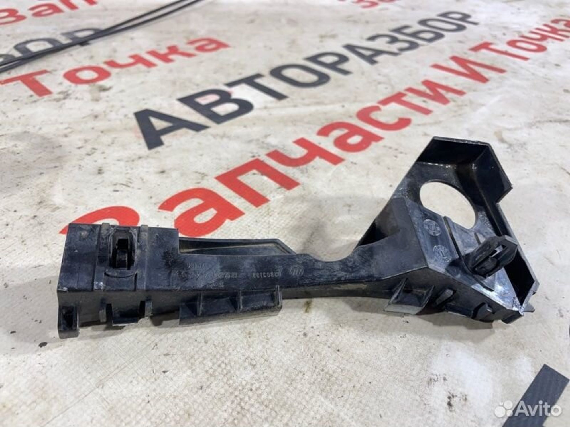 https://gcs.partsauto.market/rn-stockpro.appspot.com/thmbs/afb38d96ab8c9795ecac00e406b21163/91202b3c33aeea83ac8606a73e11bd0d/e13738873d36f6b2cb06a312fa6a844a.jpg