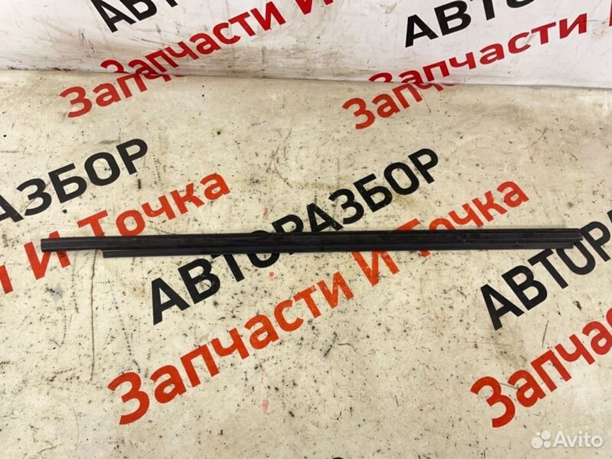 https://gcs.partsauto.market/rn-stockpro.appspot.com/thmbs/afb38d96ab8c9795ecac00e406b21163/91206b383638963b4746b299ea49f168/0a07ec69643f574d4b848dffec1ced7e.jpg