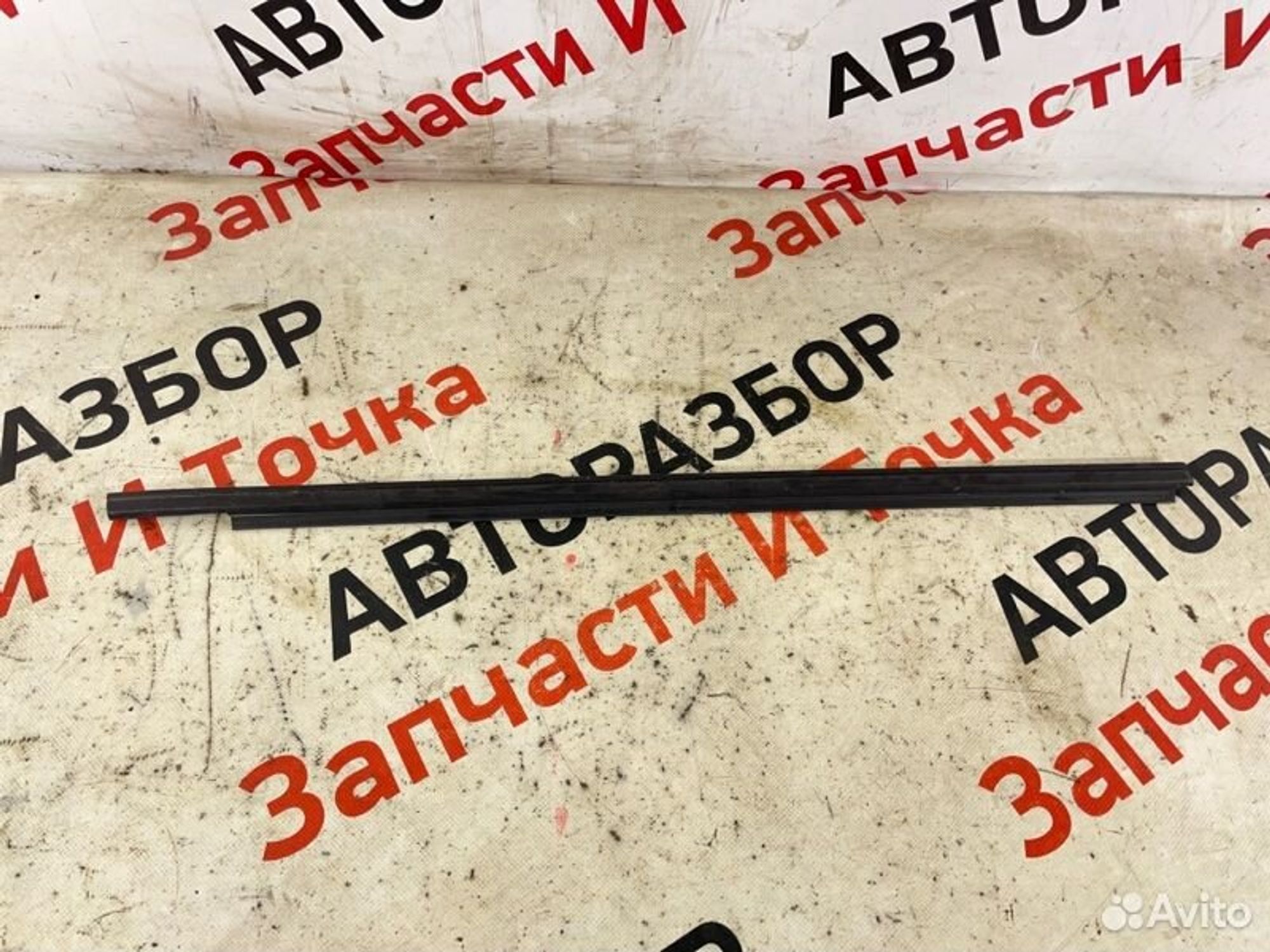 https://gcs.partsauto.market/rn-stockpro.appspot.com/thmbs/afb38d96ab8c9795ecac00e406b21163/91206b383638963b4746b299ea49f168/d252afacd1944cb258f4afbc0ef8f012.jpg