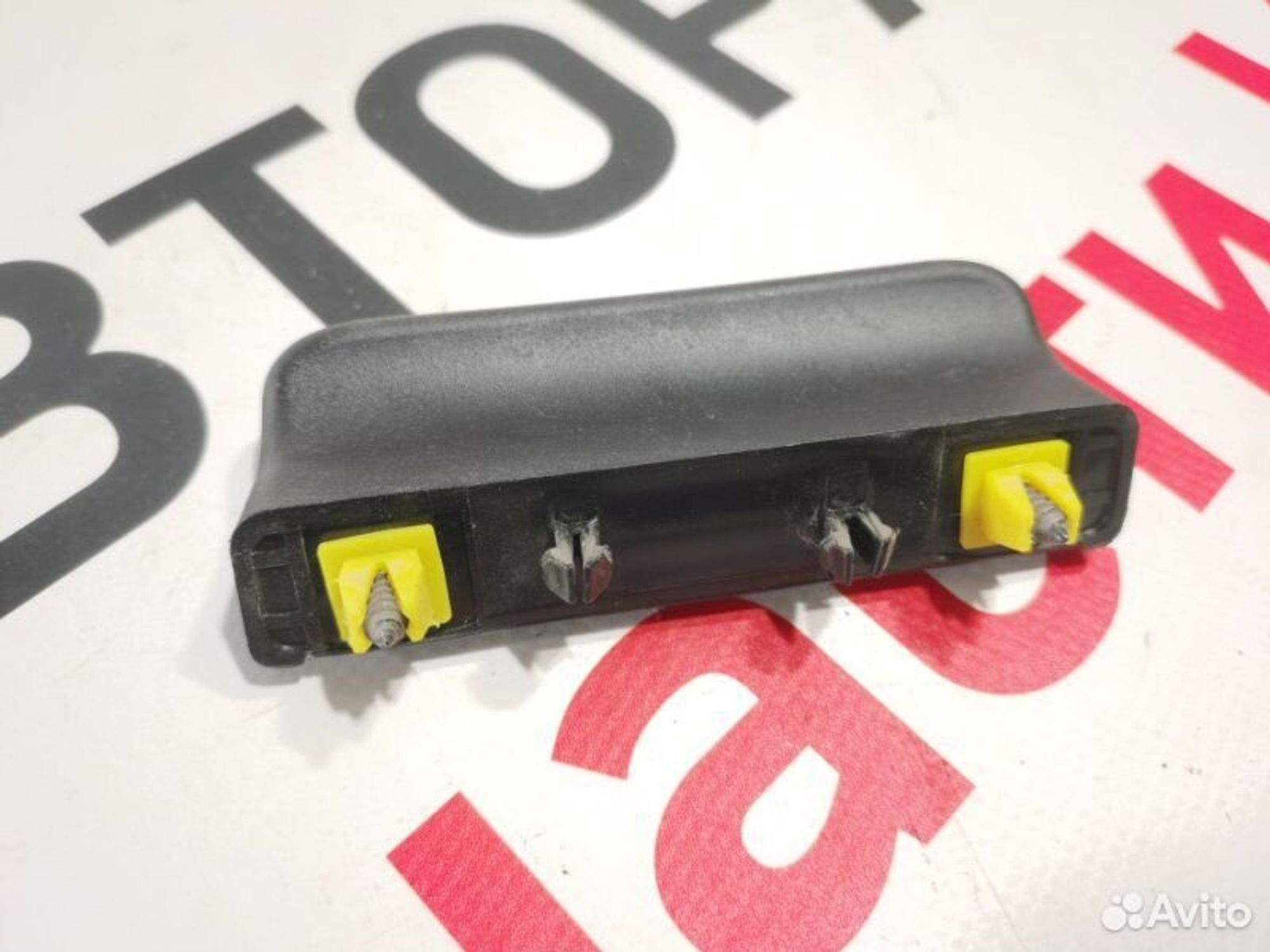 https://gcs.partsauto.market/rn-stockpro.appspot.com/thmbs/afb38d96ab8c9795ecac00e406b21163/912448b9b1361e11eccf7d8c5bf0e163/b76b47a39dffbc3c08d78cbb38332c5a.jpg