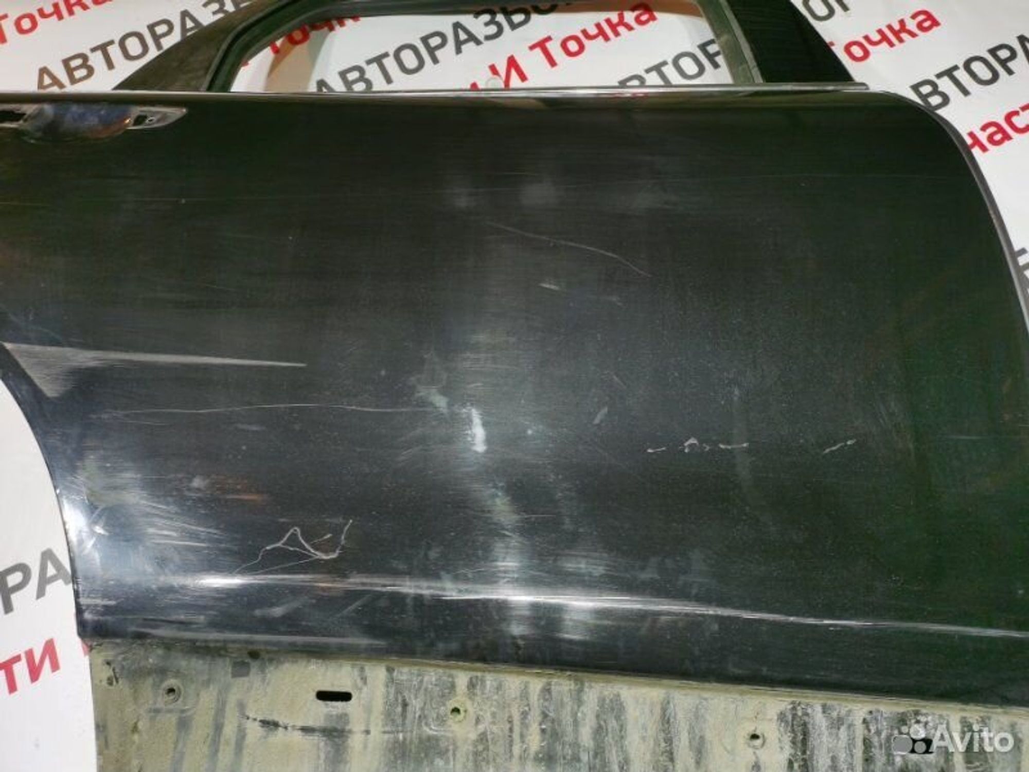 https://gcs.partsauto.market/rn-stockpro.appspot.com/thmbs/afb38d96ab8c9795ecac00e406b21163/912f5ede3804413e23a5254faadd6782/7387870efe5c11e4ba01e2db678dbac2.jpg