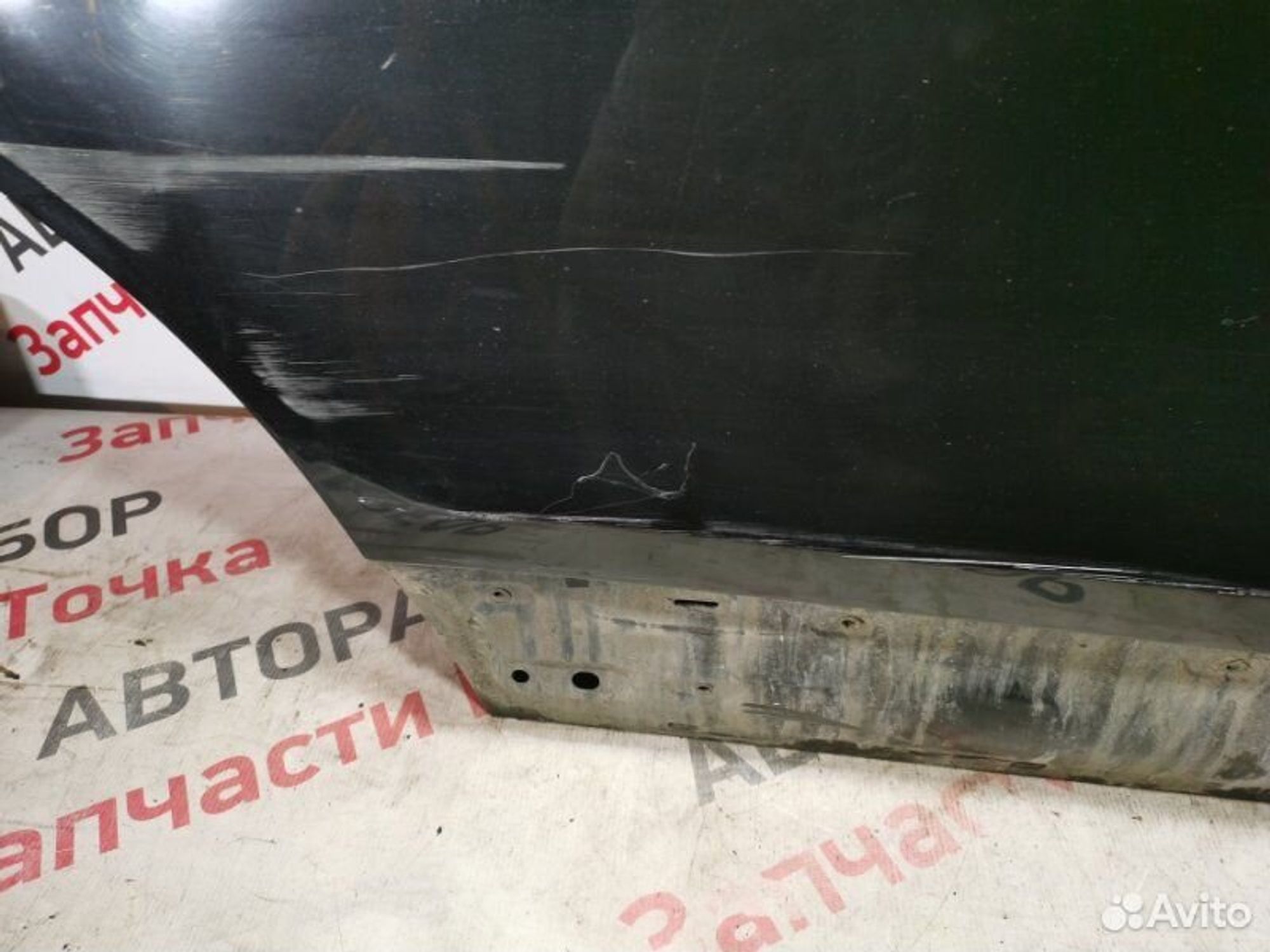 https://gcs.partsauto.market/rn-stockpro.appspot.com/thmbs/afb38d96ab8c9795ecac00e406b21163/912f5ede3804413e23a5254faadd6782/b7062bd874a4fab787418c42f98f9871.jpg