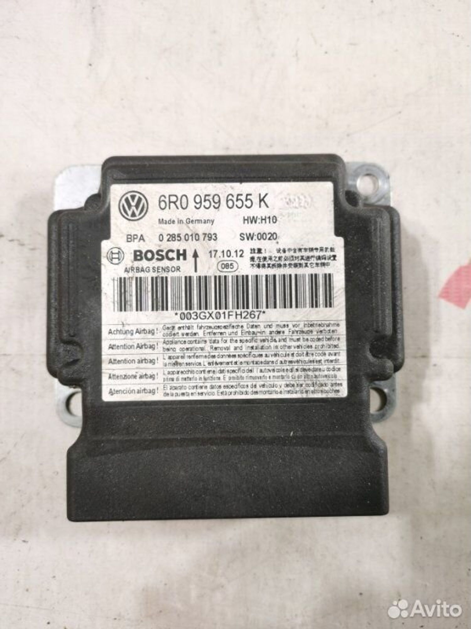 https://gcs.partsauto.market/rn-stockpro.appspot.com/thmbs/afb38d96ab8c9795ecac00e406b21163/913019979d4eaeb3487431d1bdf45bbc/201d5194786f091d04116561a37315f8.jpg
