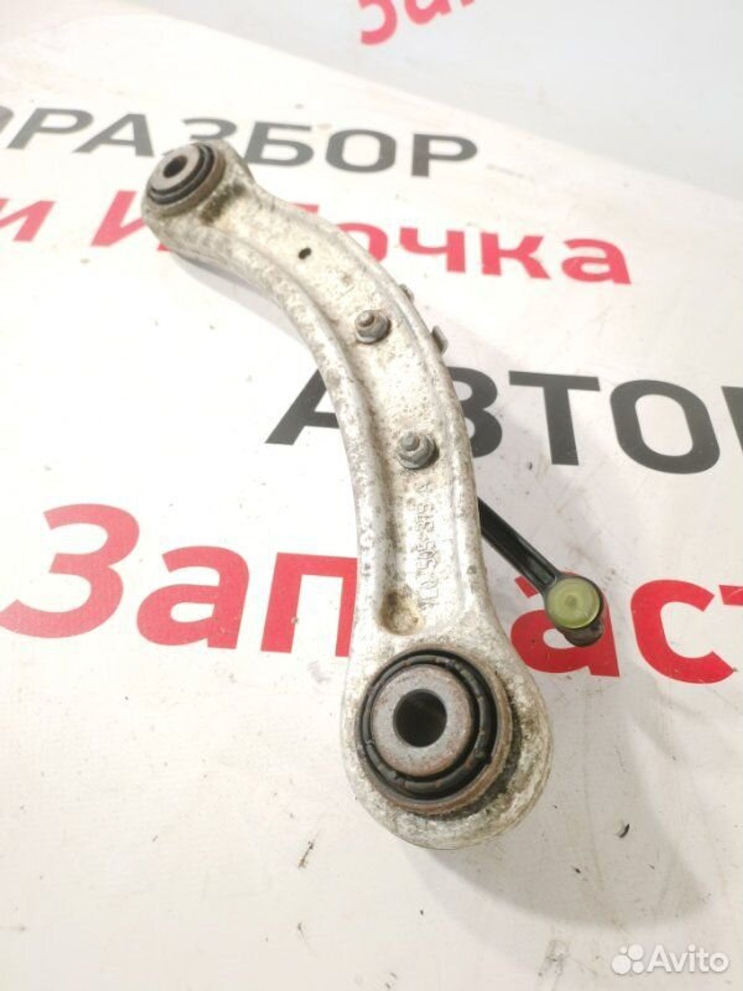 https://gcs.partsauto.market/rn-stockpro.appspot.com/thmbs/afb38d96ab8c9795ecac00e406b21163/9133aef7959f258c961e57855c337b1f/0ad141f636f5e0dacd632789d6159d32.jpg