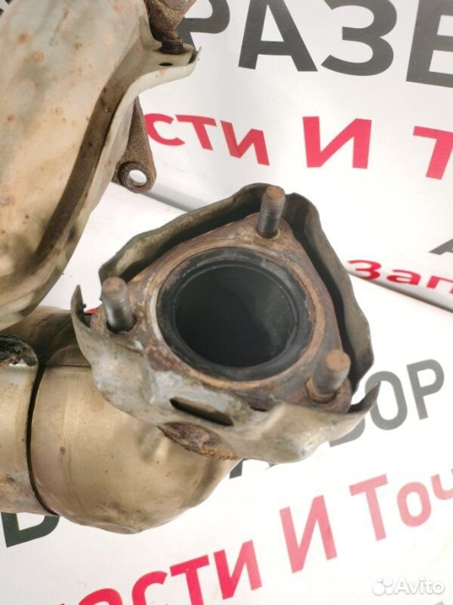 https://gcs.partsauto.market/rn-stockpro.appspot.com/thmbs/afb38d96ab8c9795ecac00e406b21163/913b3e624bc5f0f86e9a6d9e77a5002c/89d2c21037ab183060392b46a362caf7.jpg