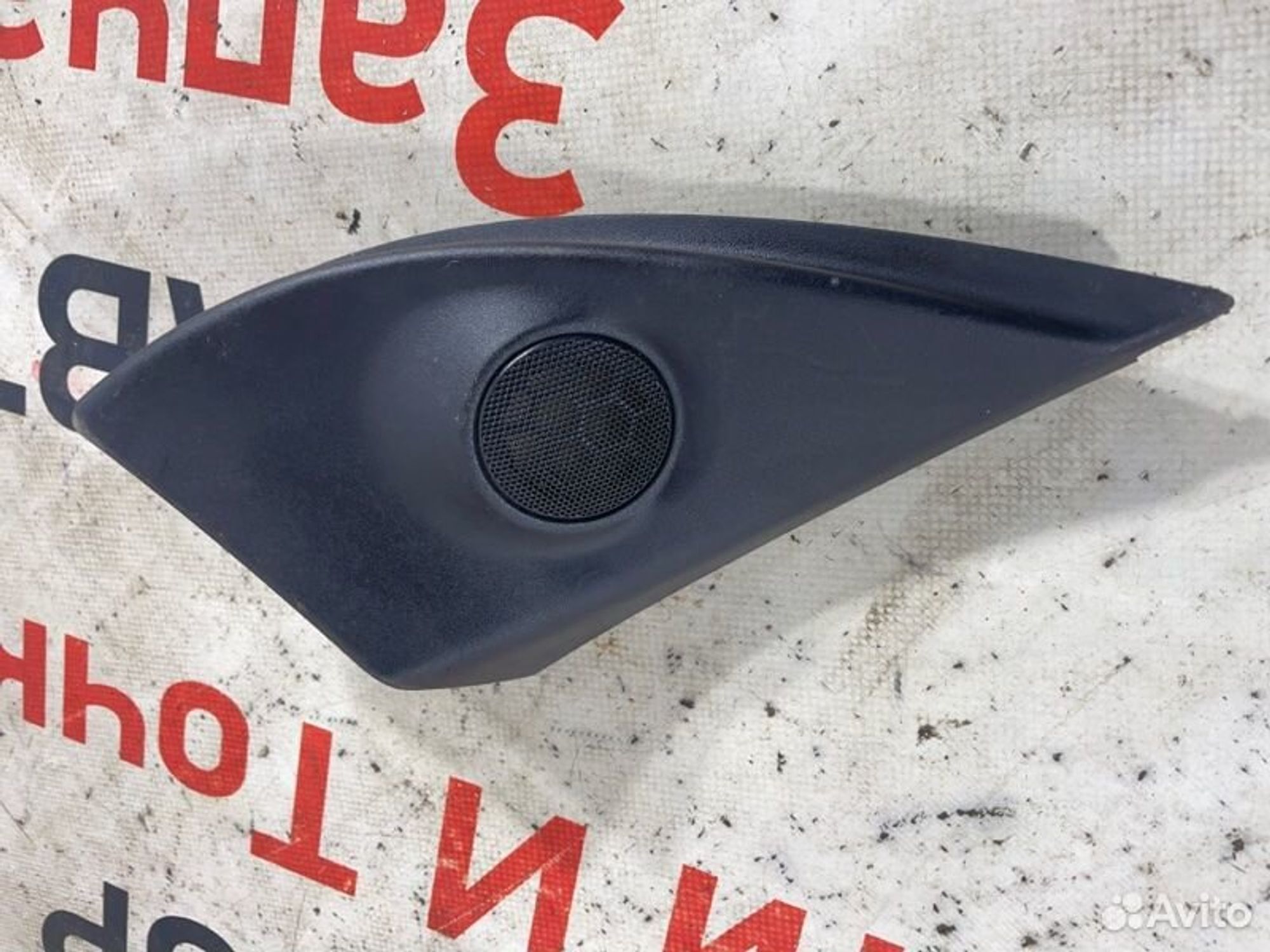 https://gcs.partsauto.market/rn-stockpro.appspot.com/thmbs/afb38d96ab8c9795ecac00e406b21163/913f17d85ae25fcccd13d95e36a3f3af/9d9a1a237767dce63cf08fd45171a6a4.jpg