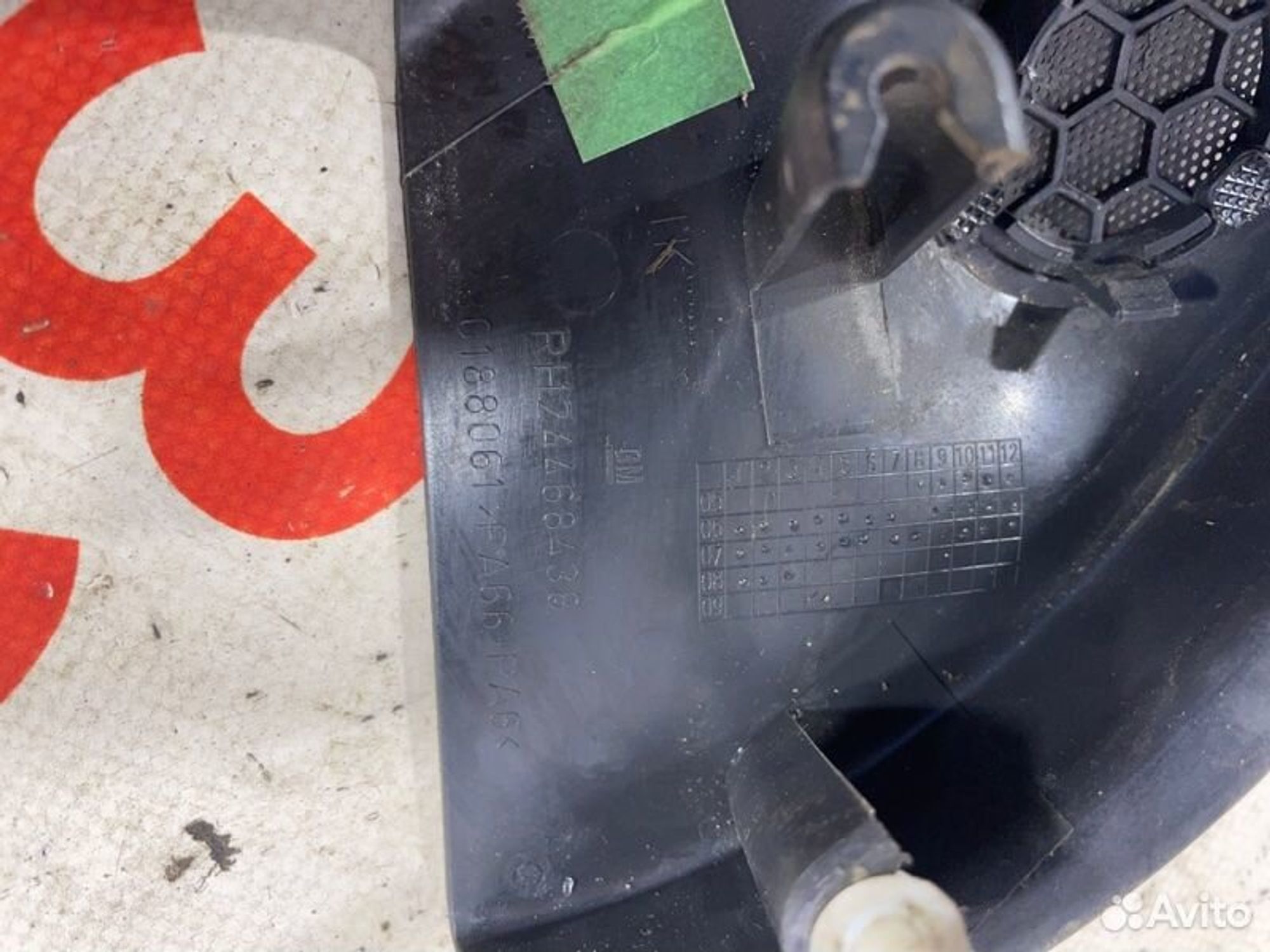https://gcs.partsauto.market/rn-stockpro.appspot.com/thmbs/afb38d96ab8c9795ecac00e406b21163/913f17d85ae25fcccd13d95e36a3f3af/ad43d3d63afa45dc888075b6e2a82597.jpg