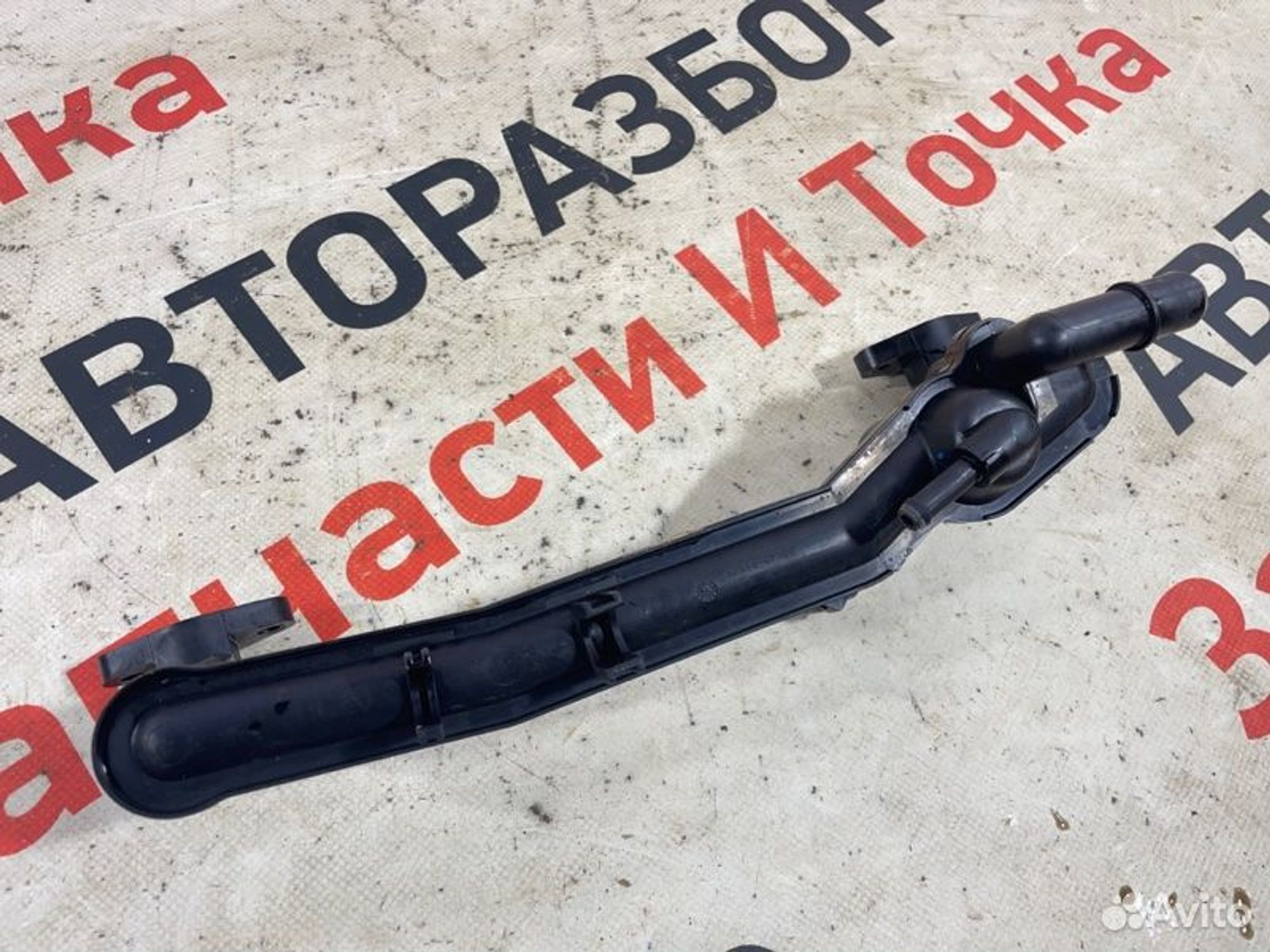 https://gcs.partsauto.market/rn-stockpro.appspot.com/thmbs/afb38d96ab8c9795ecac00e406b21163/914ec52fae99ff33a017d43e0e8c48f5/72c6e96ad1b22eb512180b3fdbe5d4dc.jpg