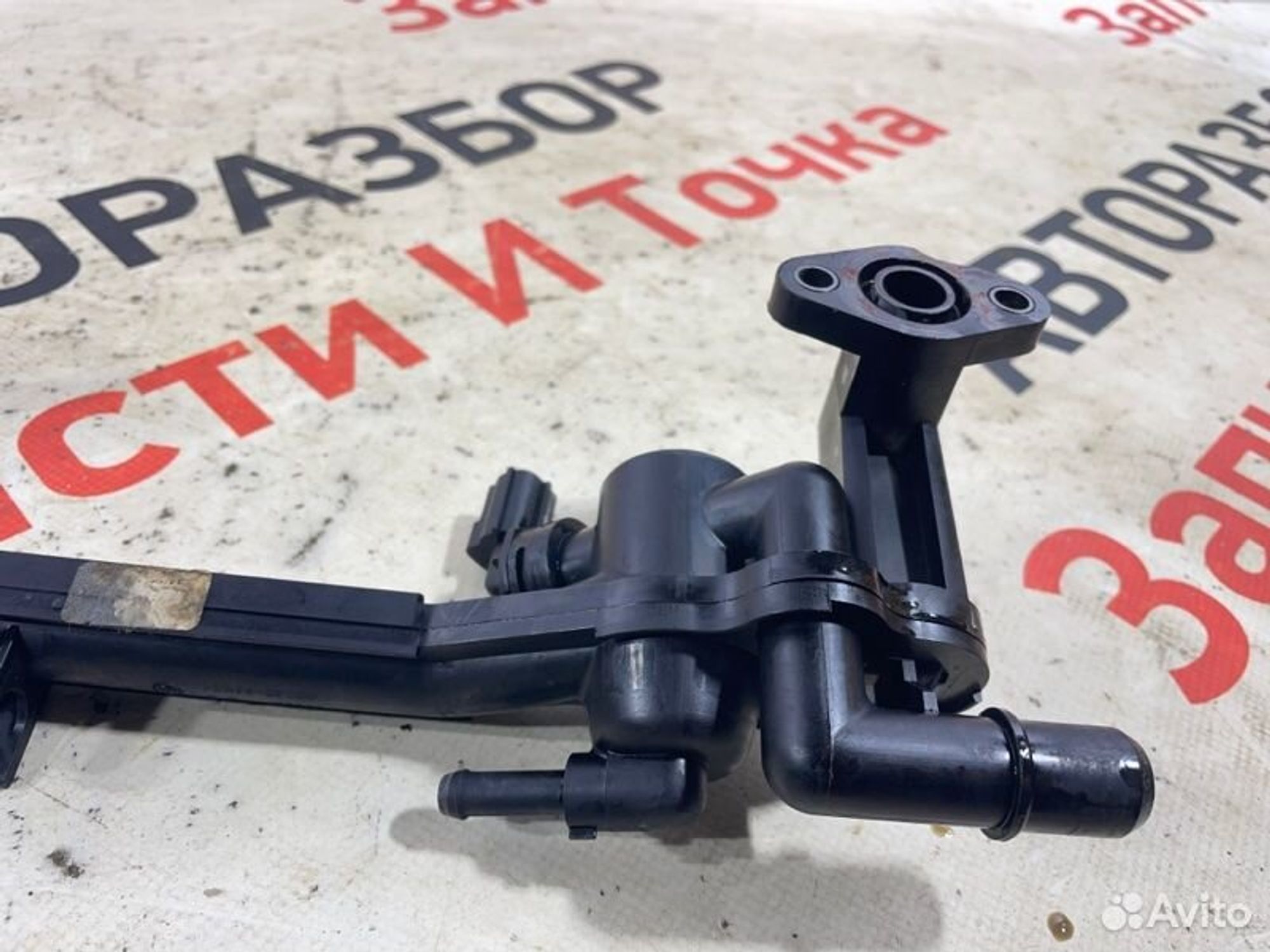 https://gcs.partsauto.market/rn-stockpro.appspot.com/thmbs/afb38d96ab8c9795ecac00e406b21163/914ec52fae99ff33a017d43e0e8c48f5/b649685faccd1010124defaab8129b16.jpg