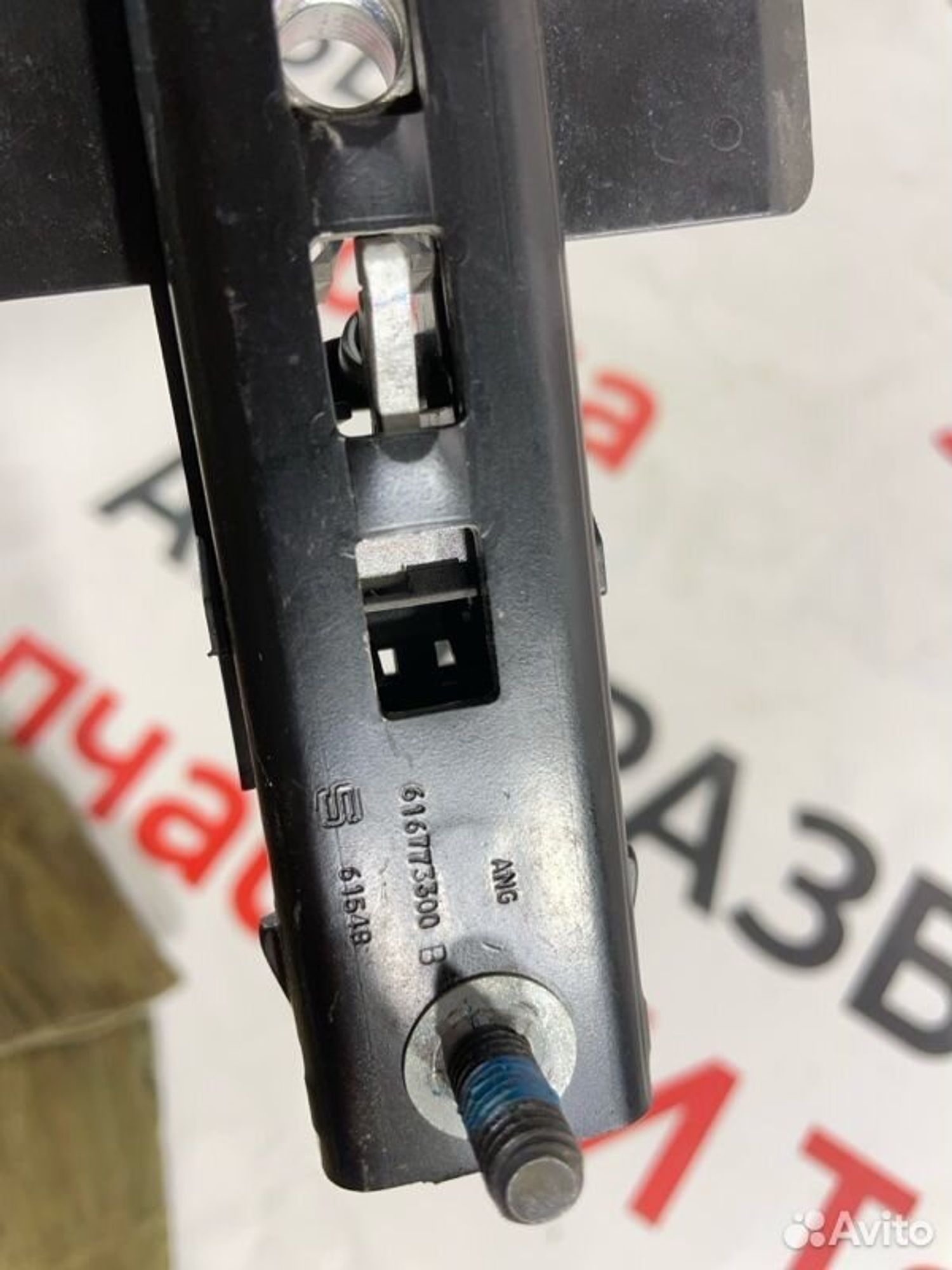 https://gcs.partsauto.market/rn-stockpro.appspot.com/thmbs/afb38d96ab8c9795ecac00e406b21163/91504893bec99bc05f93ab2baccf49bc/1bdaea9ae3953e46c72d3e70aefc6271.jpg