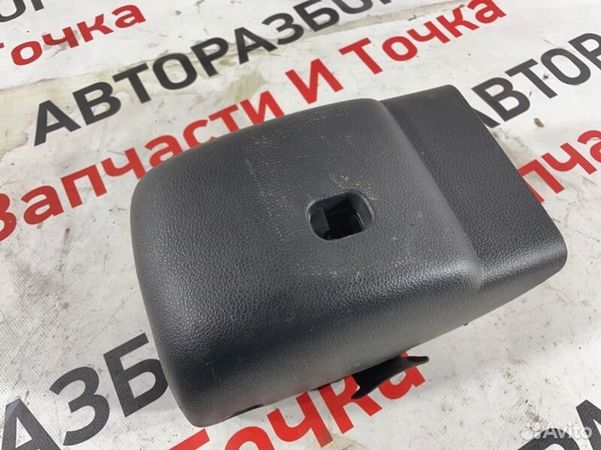 https://gcs.partsauto.market/rn-stockpro.appspot.com/thmbs/afb38d96ab8c9795ecac00e406b21163/9152f67a7c555a8e5a69b42a19315370/4f3d1c4b88c18f092e2d5551d0b58484.jpg