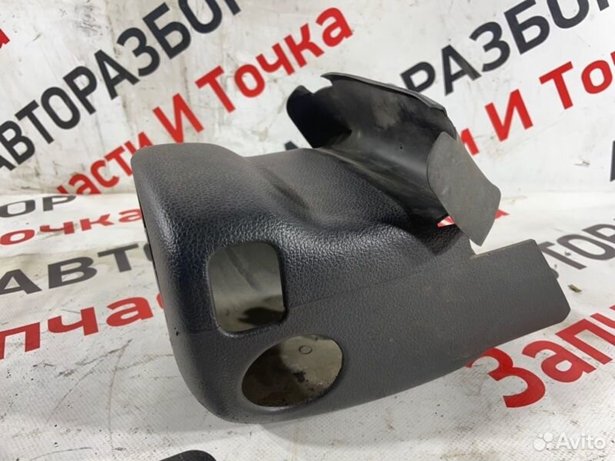 https://gcs.partsauto.market/rn-stockpro.appspot.com/thmbs/afb38d96ab8c9795ecac00e406b21163/9152f67a7c555a8e5a69b42a19315370/6e17aa95c1009005dbd72b4be9c5e616.jpg