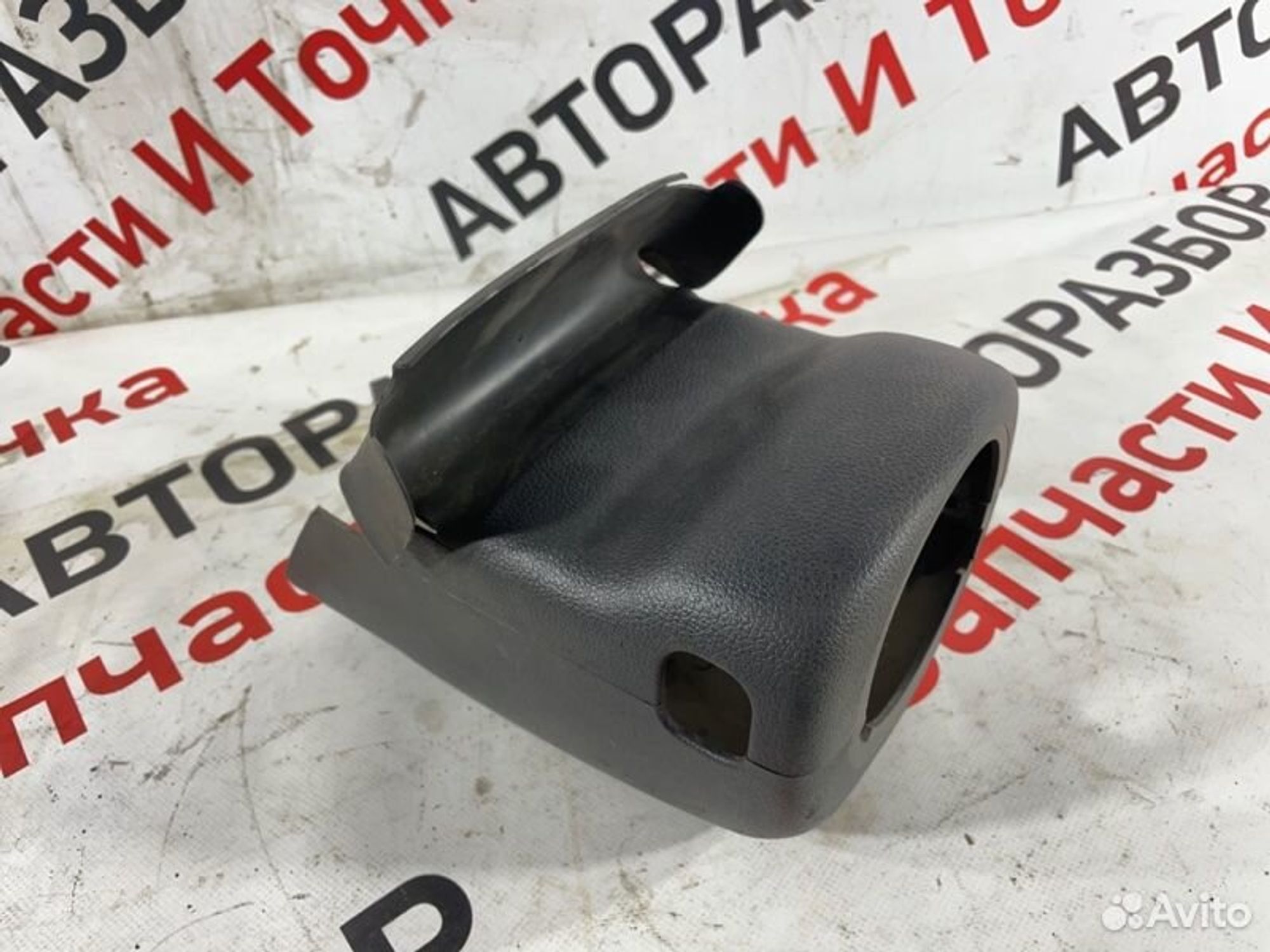 https://gcs.partsauto.market/rn-stockpro.appspot.com/thmbs/afb38d96ab8c9795ecac00e406b21163/9152f67a7c555a8e5a69b42a19315370/8bfa3323e1f256c0a449224650572447.jpg