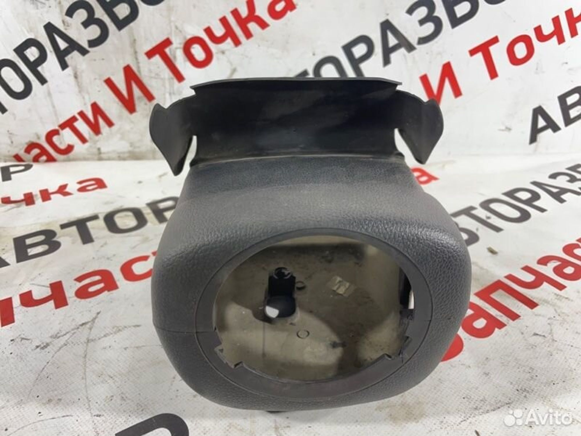 https://gcs.partsauto.market/rn-stockpro.appspot.com/thmbs/afb38d96ab8c9795ecac00e406b21163/9152f67a7c555a8e5a69b42a19315370/fce5991544acfb745ba80d821bb4b306.jpg