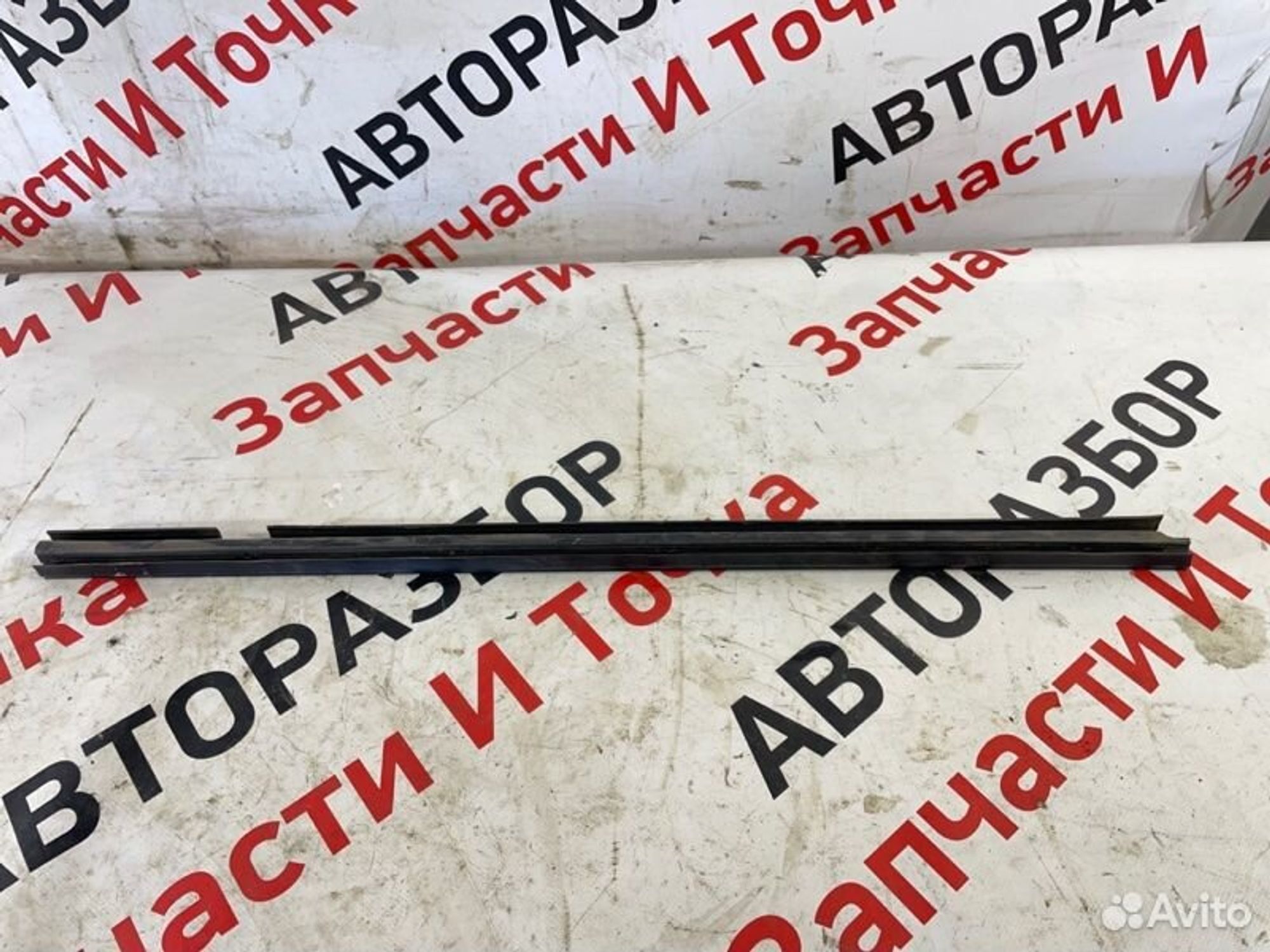 https://gcs.partsauto.market/rn-stockpro.appspot.com/thmbs/afb38d96ab8c9795ecac00e406b21163/91532d3952555a025f09a2cd247fc177/f5e743dcd7560582d820c17bef659206.jpg
