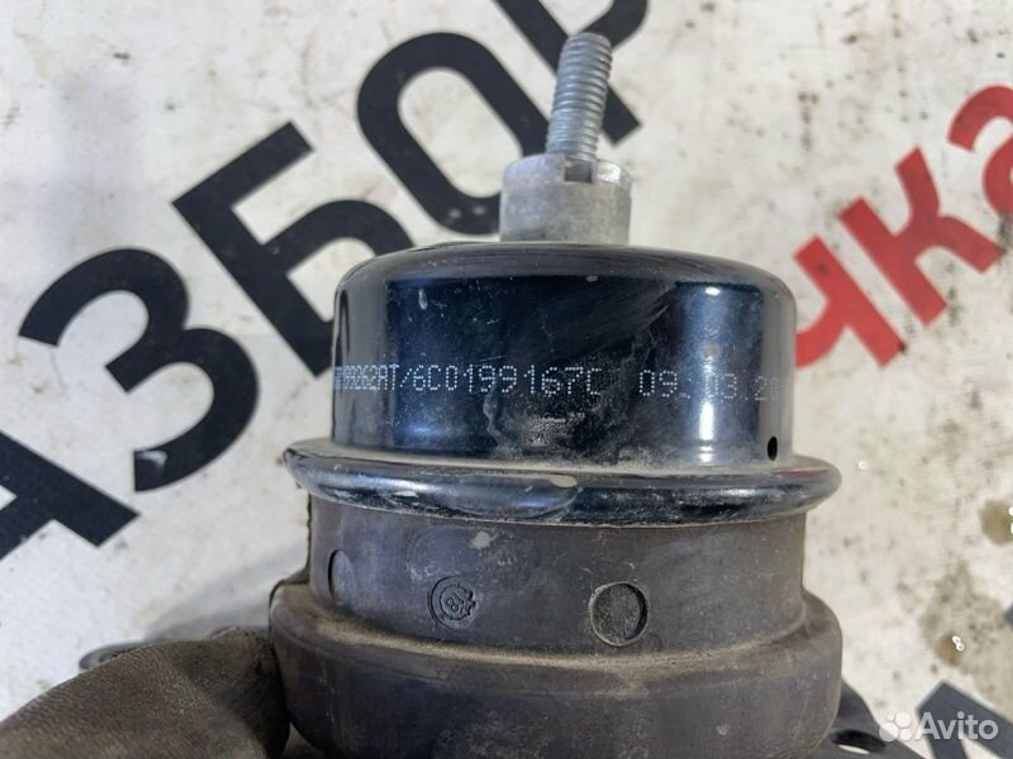 https://gcs.partsauto.market/rn-stockpro.appspot.com/thmbs/afb38d96ab8c9795ecac00e406b21163/91663d109243184c44d843565759632d/006dae3d804ce588d8beae5f64b0f217.jpg