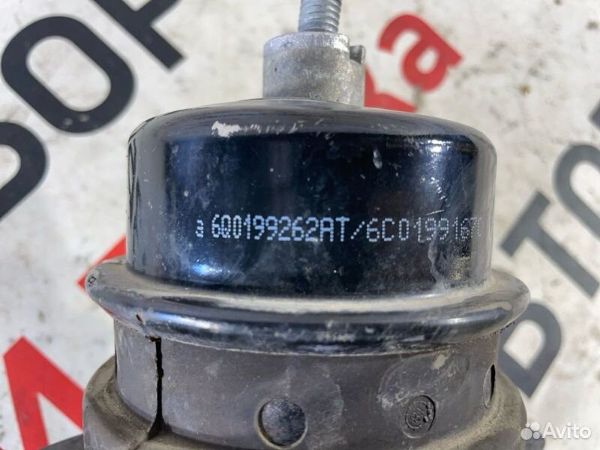 https://gcs.partsauto.market/rn-stockpro.appspot.com/thmbs/afb38d96ab8c9795ecac00e406b21163/91663d109243184c44d843565759632d/4d5215fc9bdd1ab8d93ae97ec894e75e.jpg