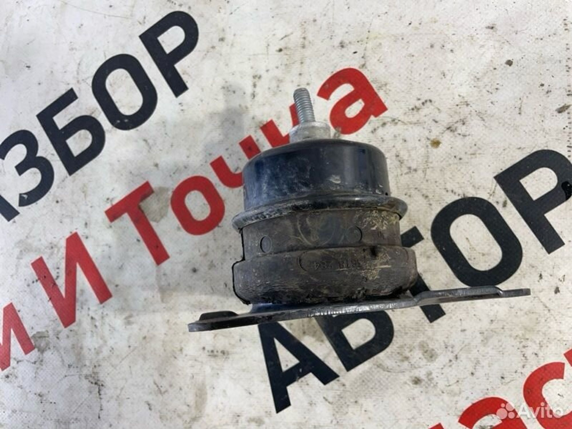 https://gcs.partsauto.market/rn-stockpro.appspot.com/thmbs/afb38d96ab8c9795ecac00e406b21163/91663d109243184c44d843565759632d/cf704b4fff3a45c846db6516b791c3ed.jpg