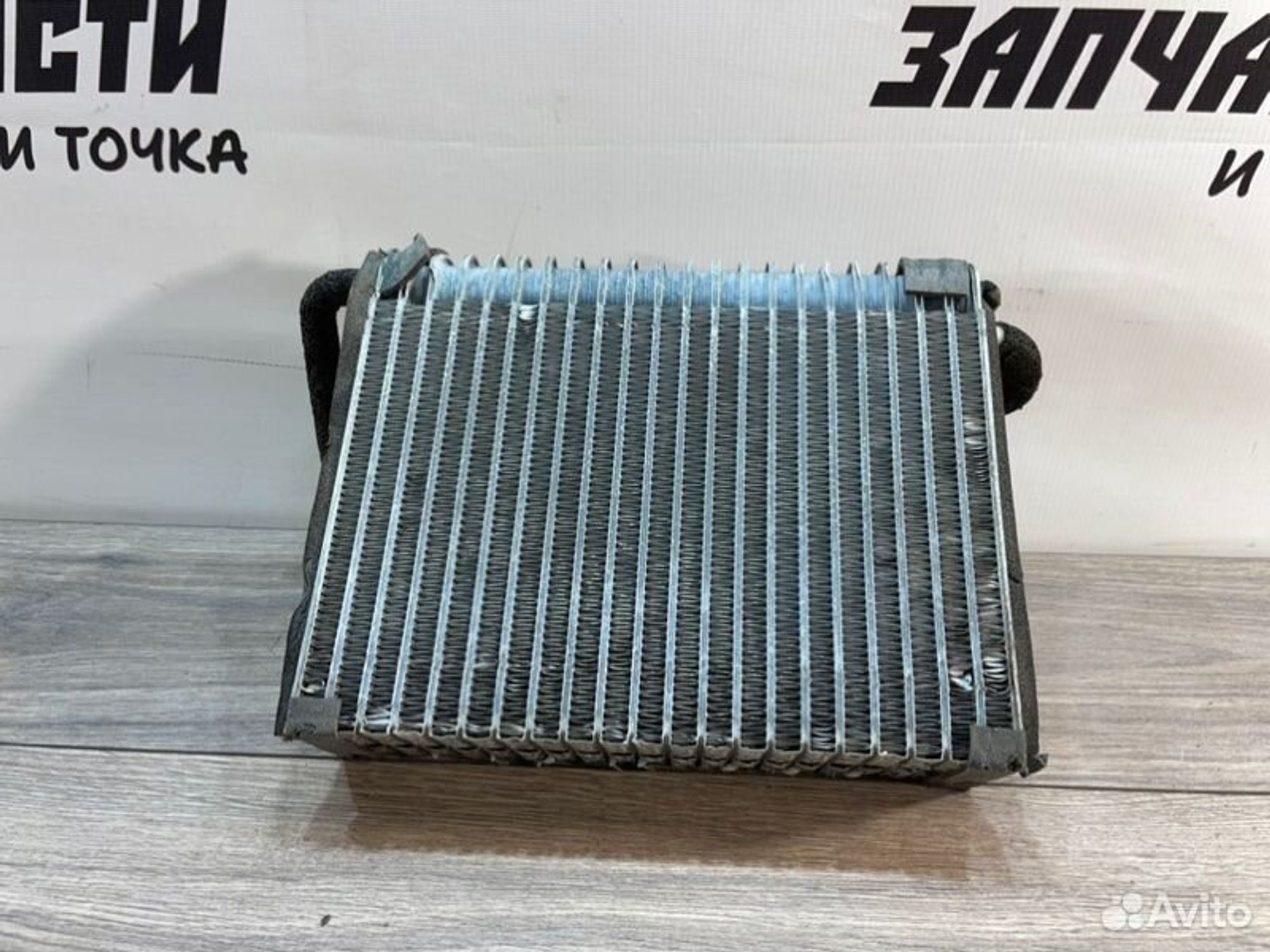 https://gcs.partsauto.market/rn-stockpro.appspot.com/thmbs/afb38d96ab8c9795ecac00e406b21163/9166441d3ac96bfbb64b50d7b0632813/204875d2d6aa640883a5e415fc1629d4.jpg