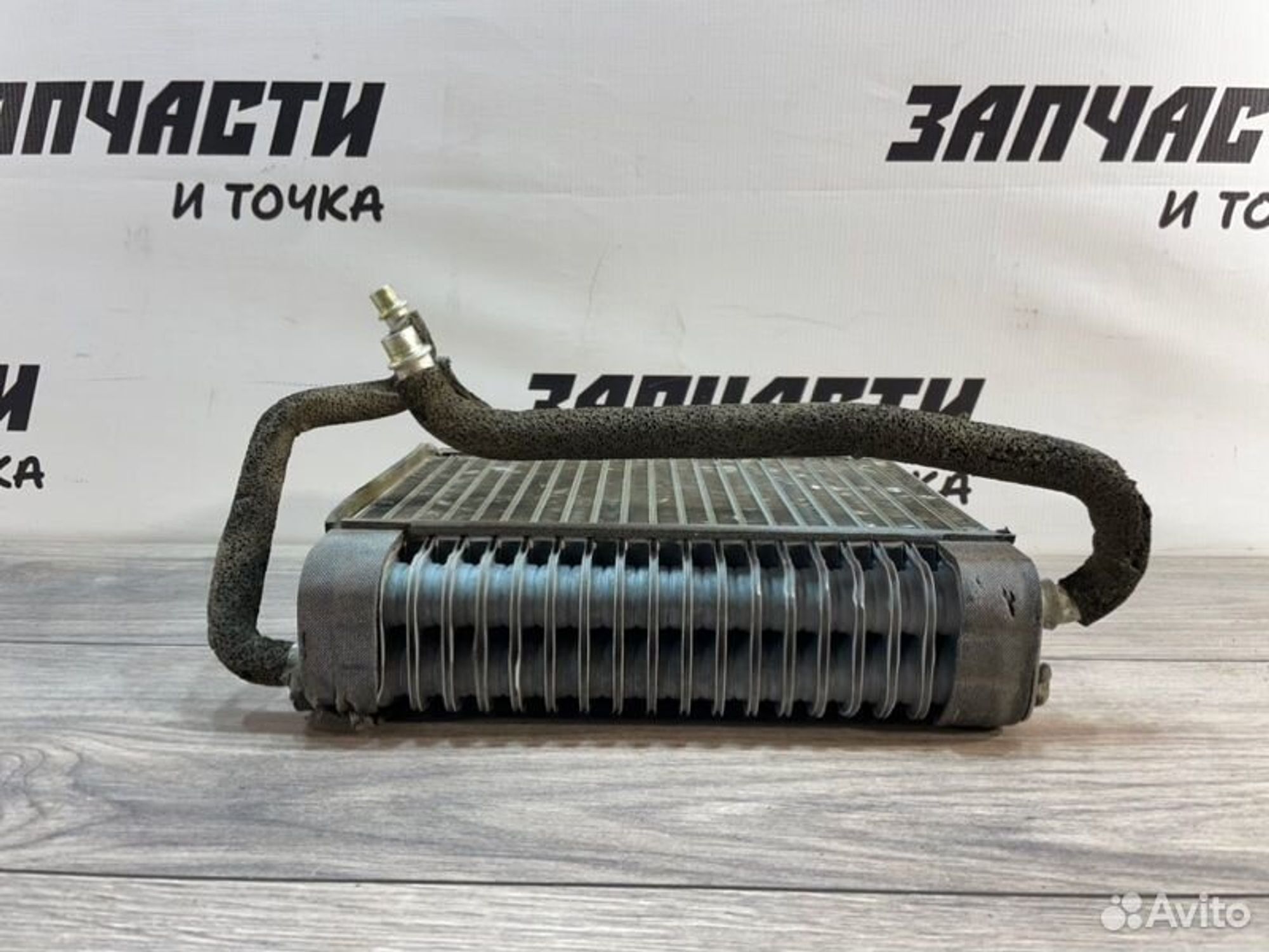 https://gcs.partsauto.market/rn-stockpro.appspot.com/thmbs/afb38d96ab8c9795ecac00e406b21163/9166441d3ac96bfbb64b50d7b0632813/3b040fa0d4417b481767bd0322fdef3f.jpg