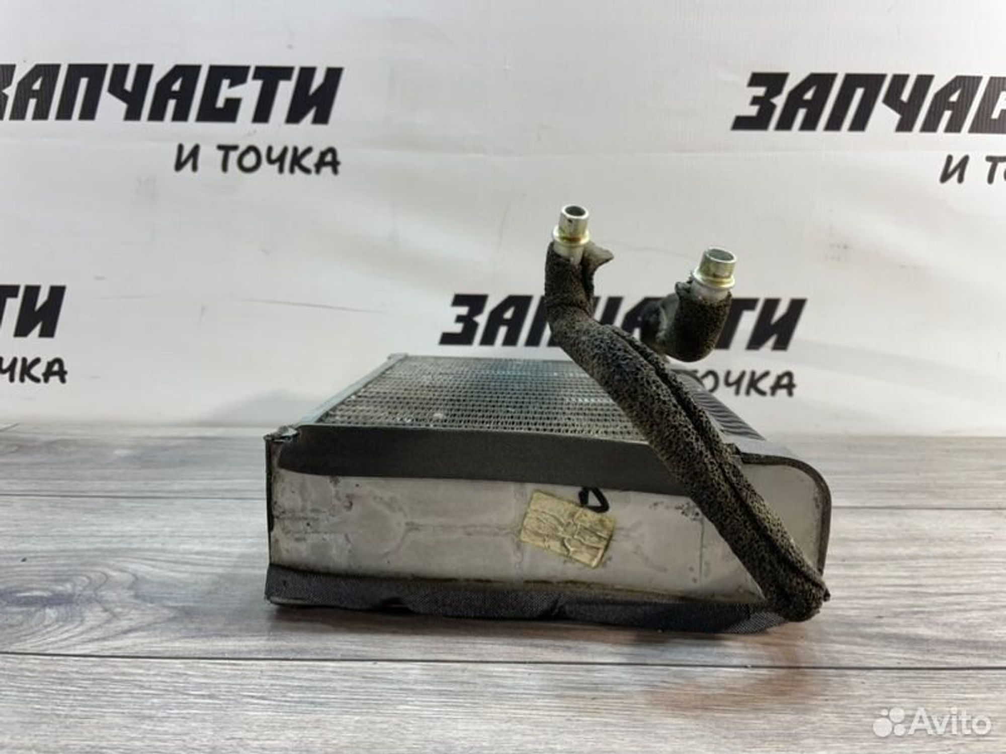 https://gcs.partsauto.market/rn-stockpro.appspot.com/thmbs/afb38d96ab8c9795ecac00e406b21163/9166441d3ac96bfbb64b50d7b0632813/7b026cdfdf202d621874595116ce34f6.jpg