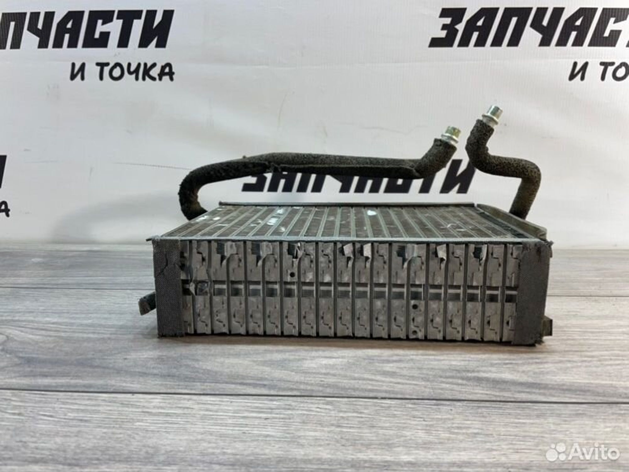 https://gcs.partsauto.market/rn-stockpro.appspot.com/thmbs/afb38d96ab8c9795ecac00e406b21163/9166441d3ac96bfbb64b50d7b0632813/bfab1aaf7918ec04e4574595b82230e8.jpg