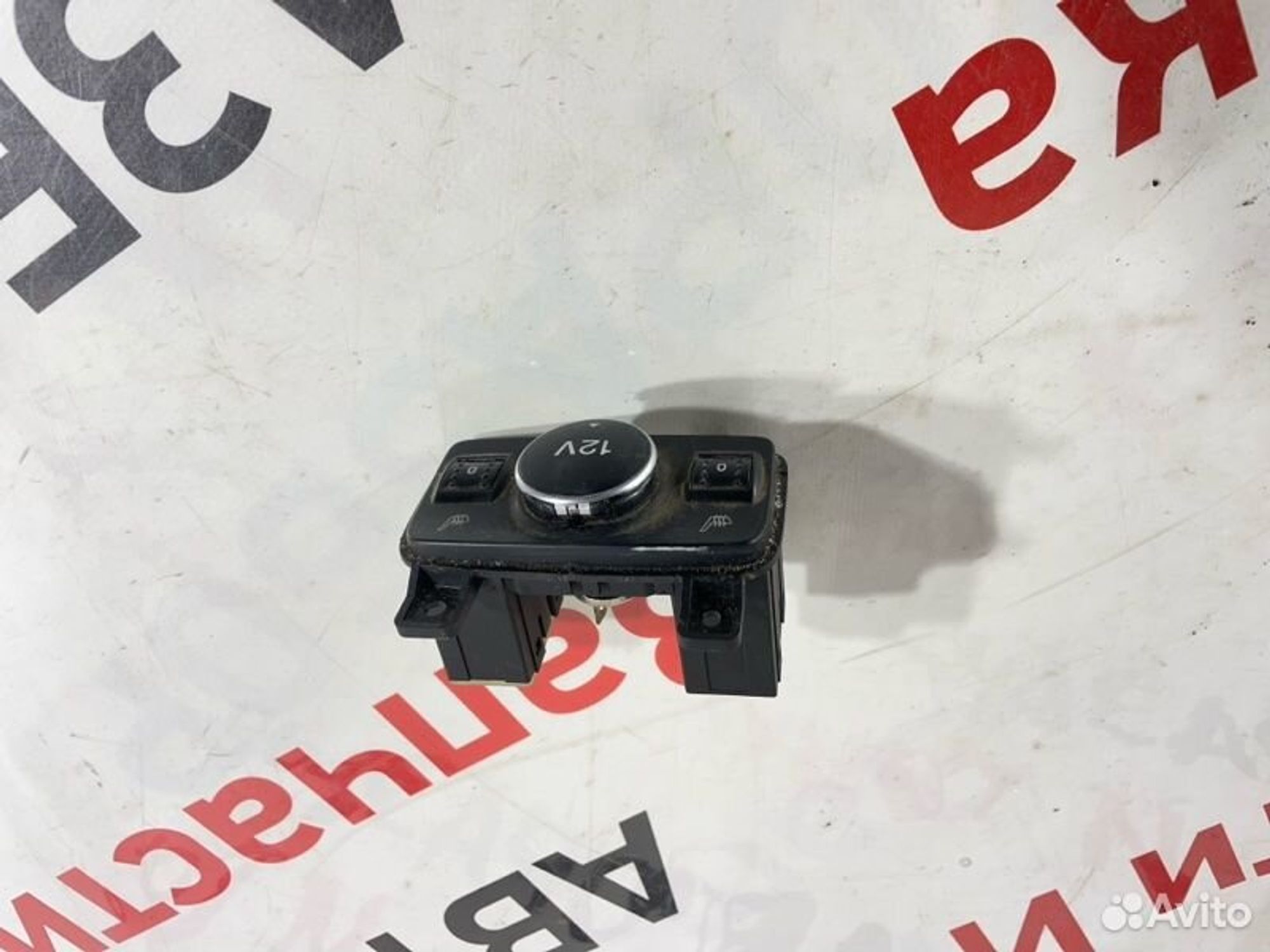 https://gcs.partsauto.market/rn-stockpro.appspot.com/thmbs/afb38d96ab8c9795ecac00e406b21163/917bf9ee9d7215d8b7ebec735cd97433/41bea6a33334c47cb99eadcd71908023.jpg