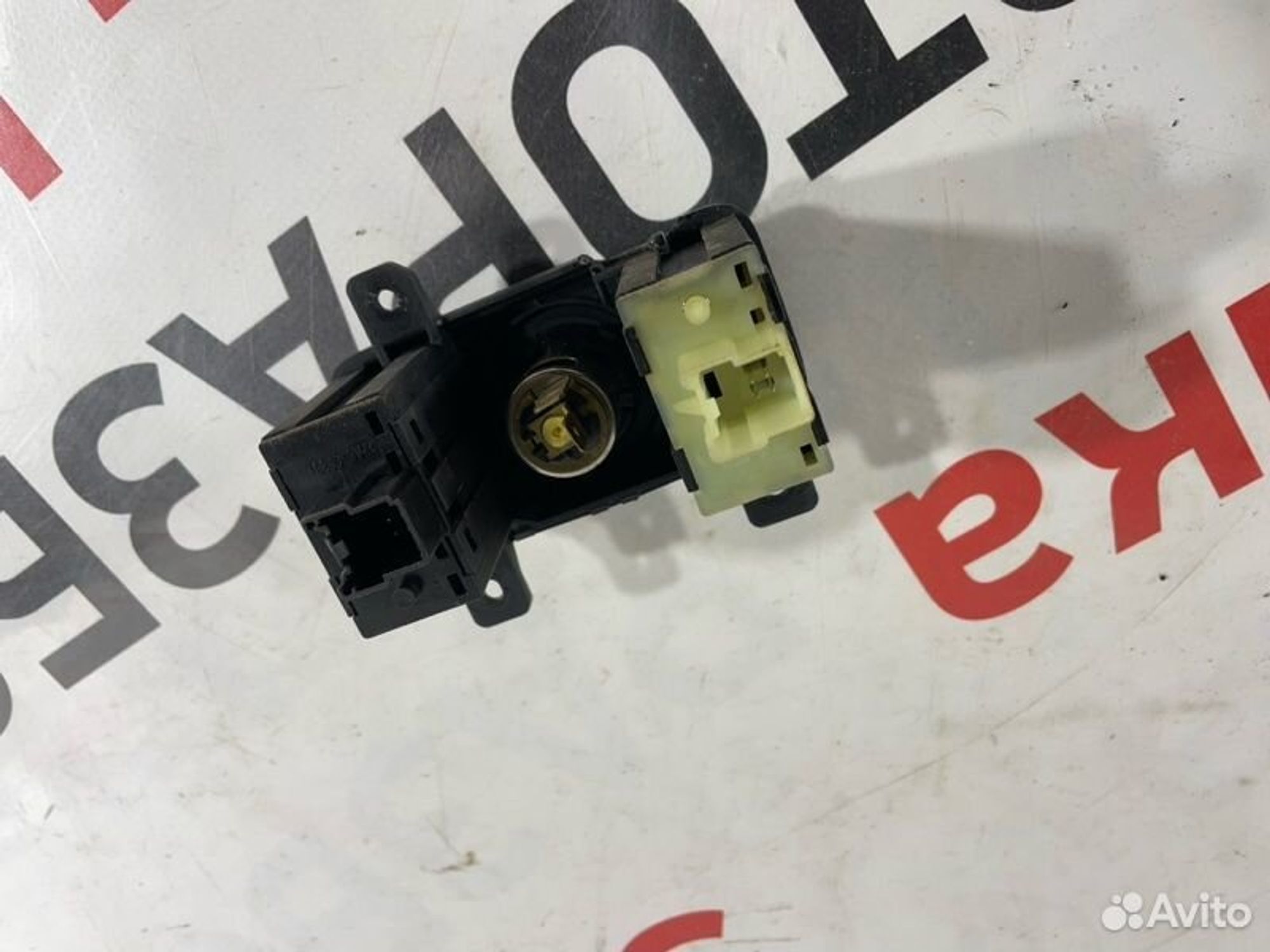 https://gcs.partsauto.market/rn-stockpro.appspot.com/thmbs/afb38d96ab8c9795ecac00e406b21163/917bf9ee9d7215d8b7ebec735cd97433/6dbc25b1acc957e70fb0b0fd7f2d52e3.jpg