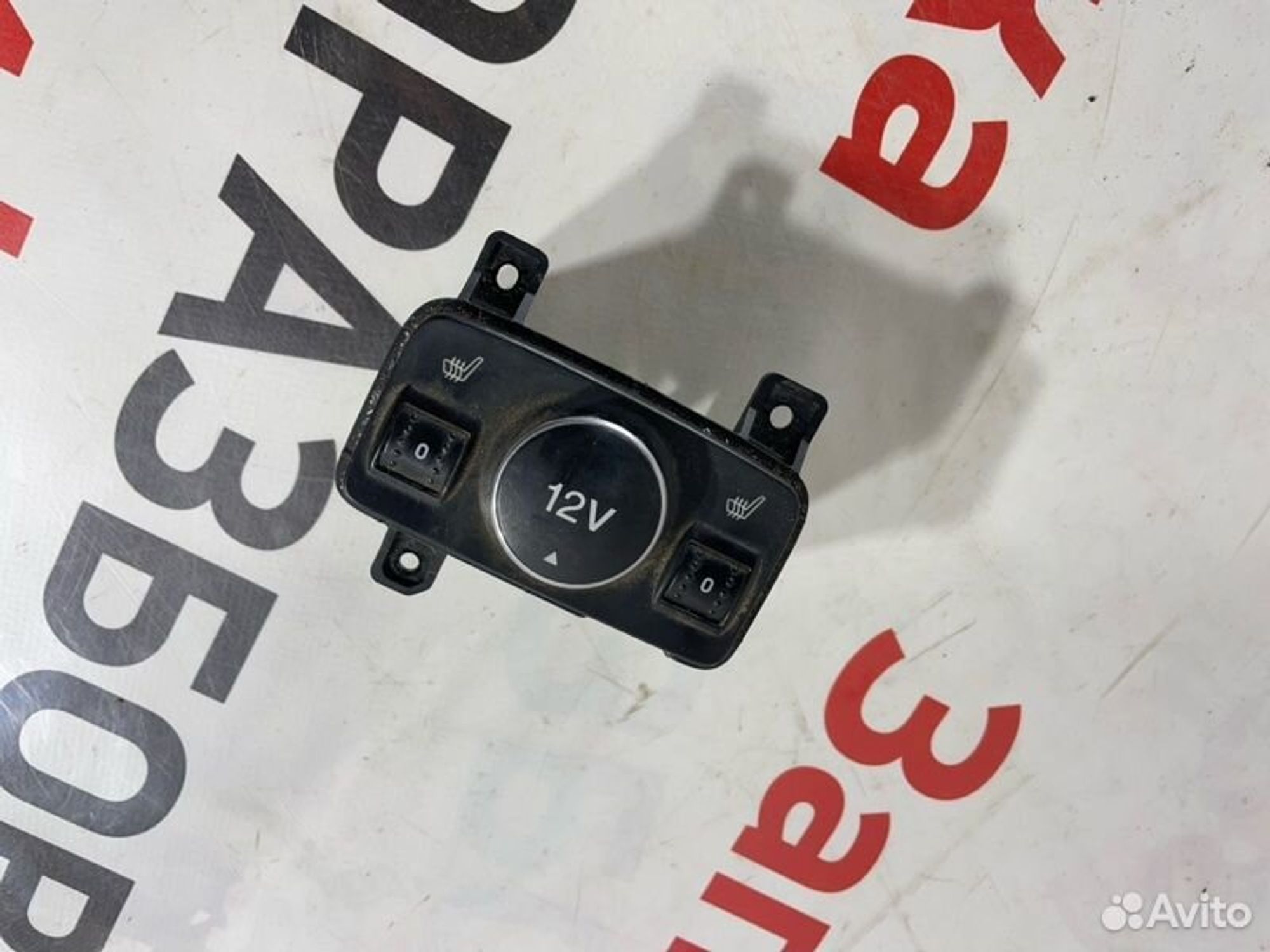 https://gcs.partsauto.market/rn-stockpro.appspot.com/thmbs/afb38d96ab8c9795ecac00e406b21163/917bf9ee9d7215d8b7ebec735cd97433/e1e94f83e390558bd942f8e600745e0a.jpg