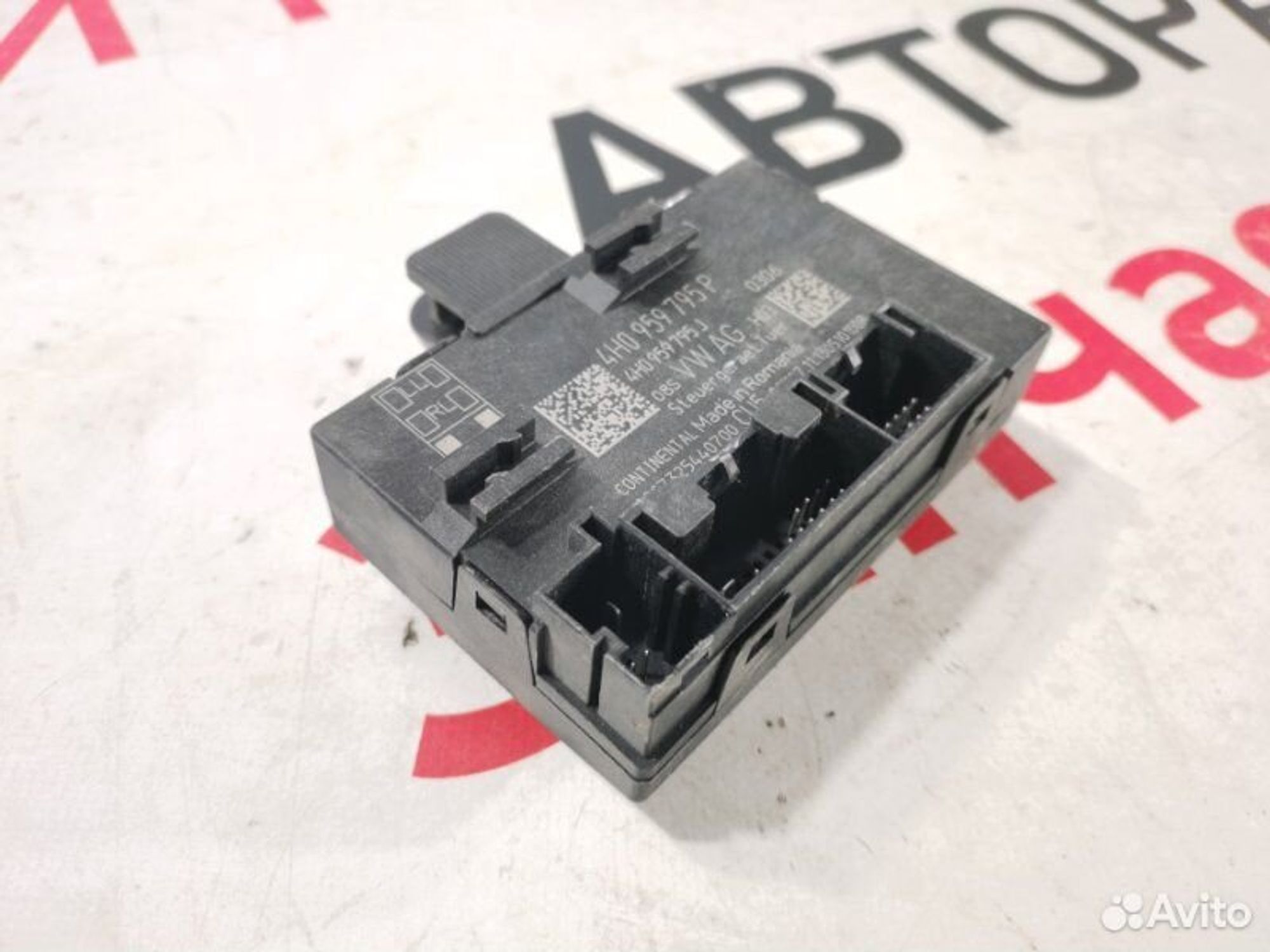 https://gcs.partsauto.market/rn-stockpro.appspot.com/thmbs/afb38d96ab8c9795ecac00e406b21163/917da1f818f5d35a762fb1bbbd7ebe5a/3c20ebb53299820f70602bc214873894.jpg