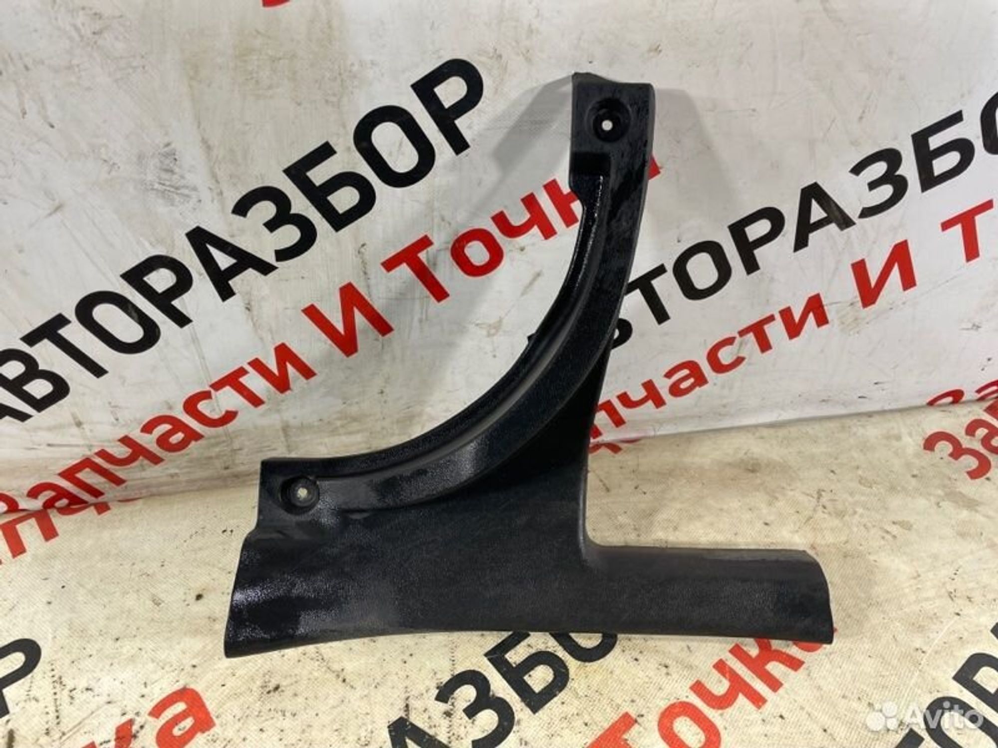 https://gcs.partsauto.market/rn-stockpro.appspot.com/thmbs/afb38d96ab8c9795ecac00e406b21163/918afdc0d4dc1219c699cdb7366d73a7/40b4dd4bae1654a3d3c3c7d15d50278d.jpg