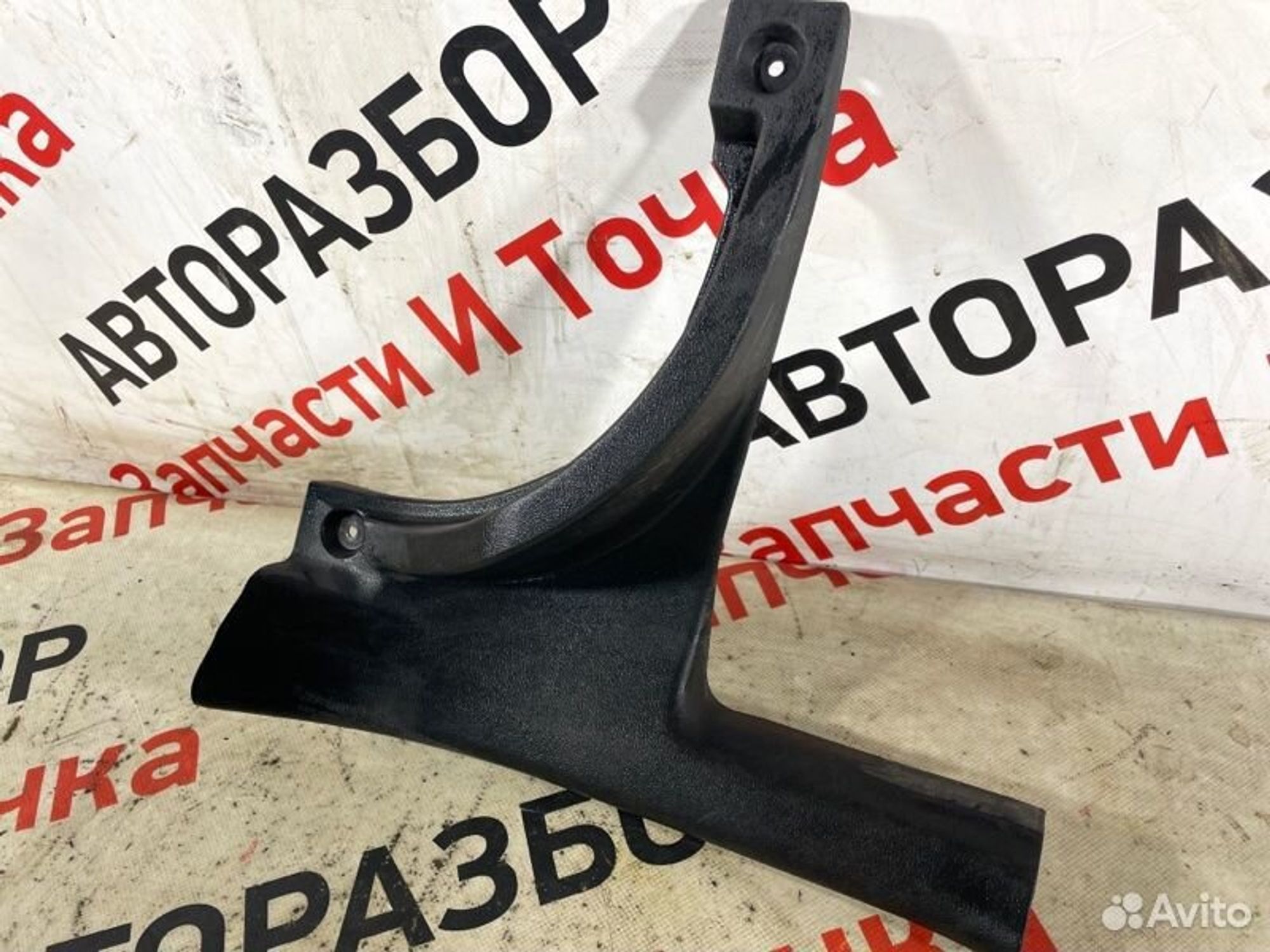 https://gcs.partsauto.market/rn-stockpro.appspot.com/thmbs/afb38d96ab8c9795ecac00e406b21163/918afdc0d4dc1219c699cdb7366d73a7/5fcf9594f88737c28c8a95c757897098.jpg