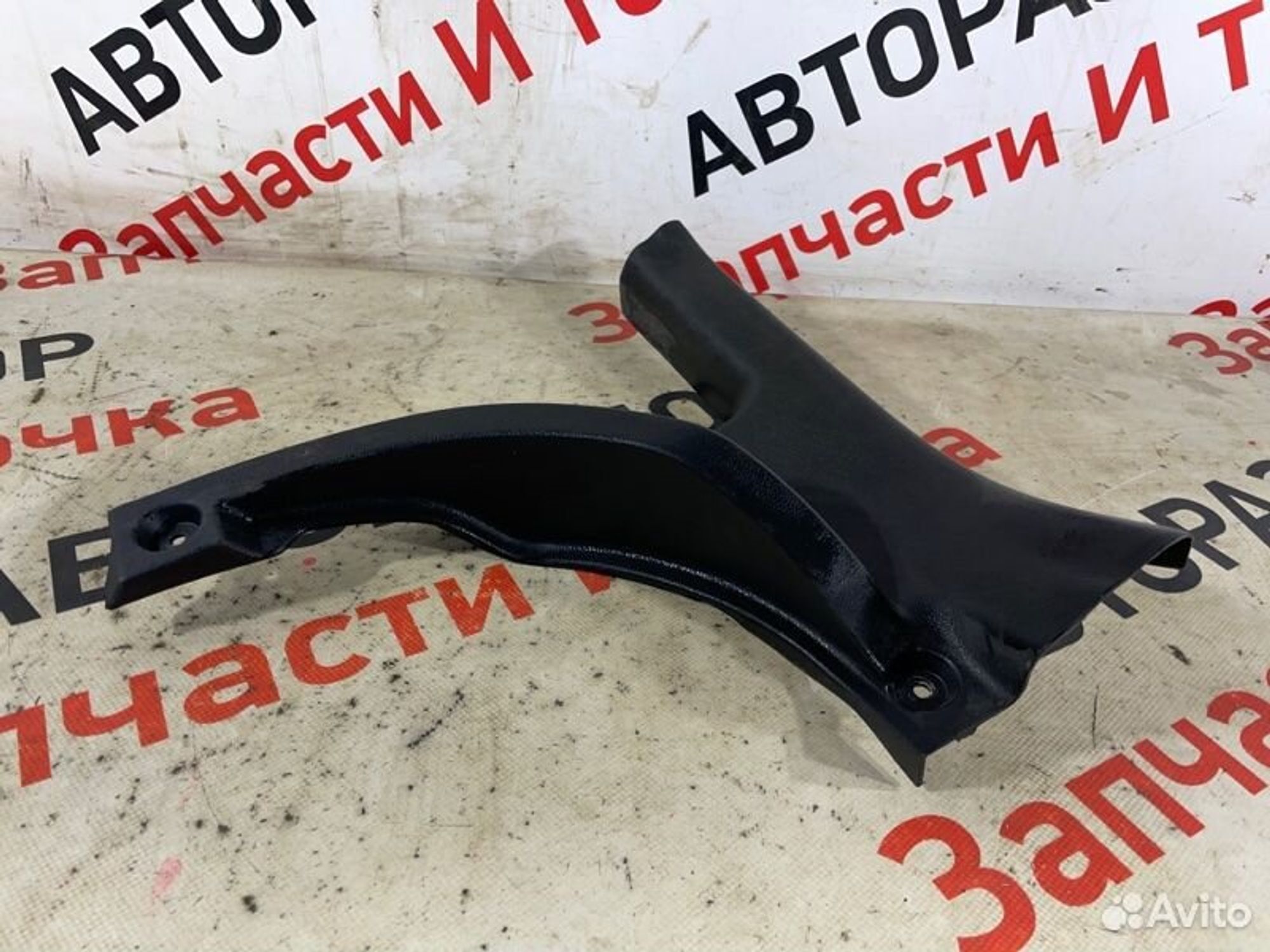 https://gcs.partsauto.market/rn-stockpro.appspot.com/thmbs/afb38d96ab8c9795ecac00e406b21163/918afdc0d4dc1219c699cdb7366d73a7/71b813abe52cb79201897884a22c73b3.jpg