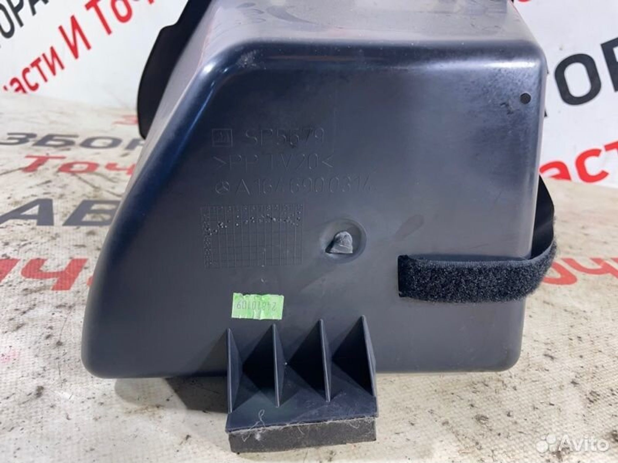 https://gcs.partsauto.market/rn-stockpro.appspot.com/thmbs/afb38d96ab8c9795ecac00e406b21163/91a86995bbcda7de4f55209b9254fb83/18b4f9c8274b63f31028810e06148b1a.jpg