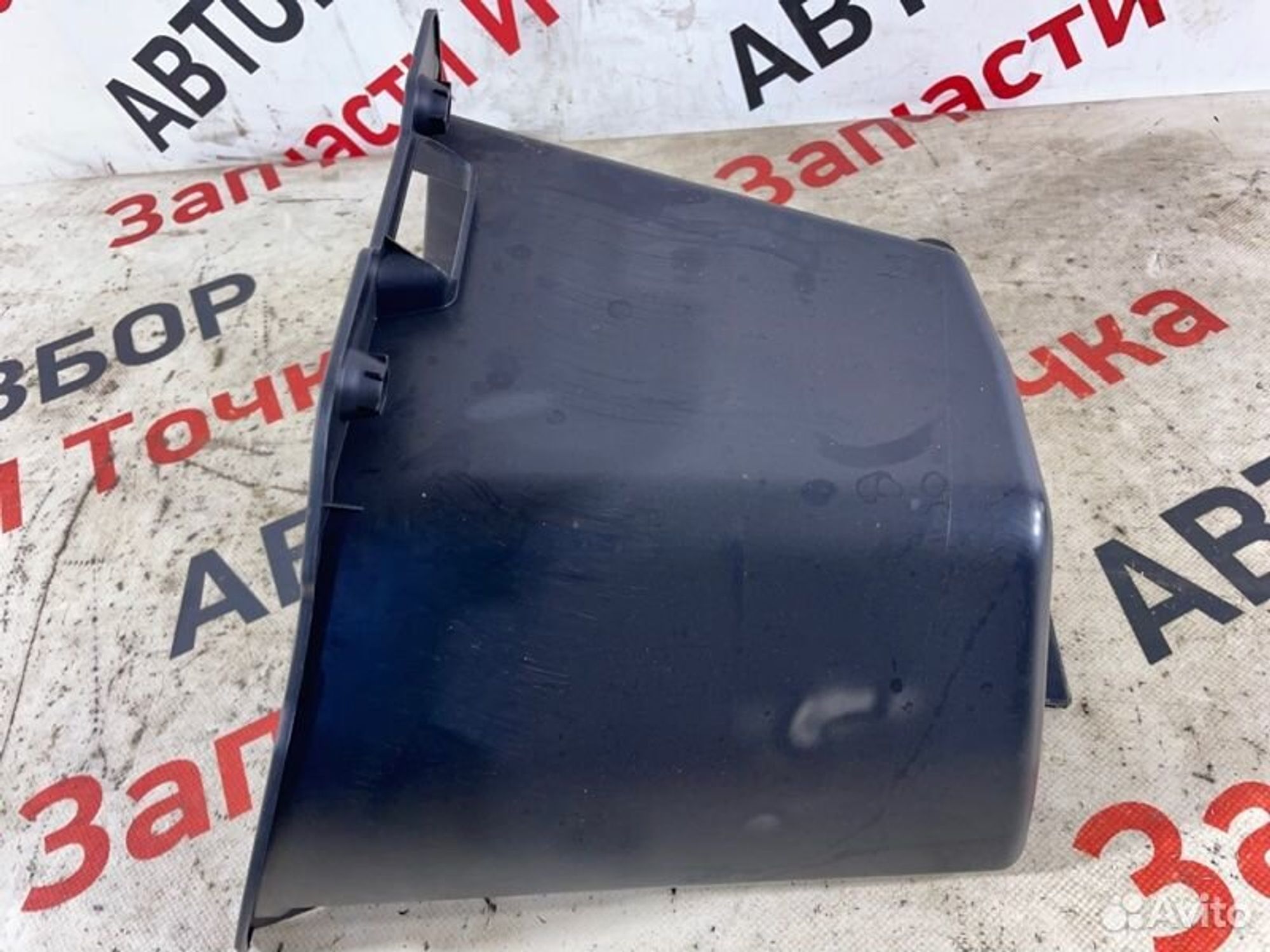 https://gcs.partsauto.market/rn-stockpro.appspot.com/thmbs/afb38d96ab8c9795ecac00e406b21163/91a86995bbcda7de4f55209b9254fb83/349f5ec0e0bd0688706d206d08df653f.jpg