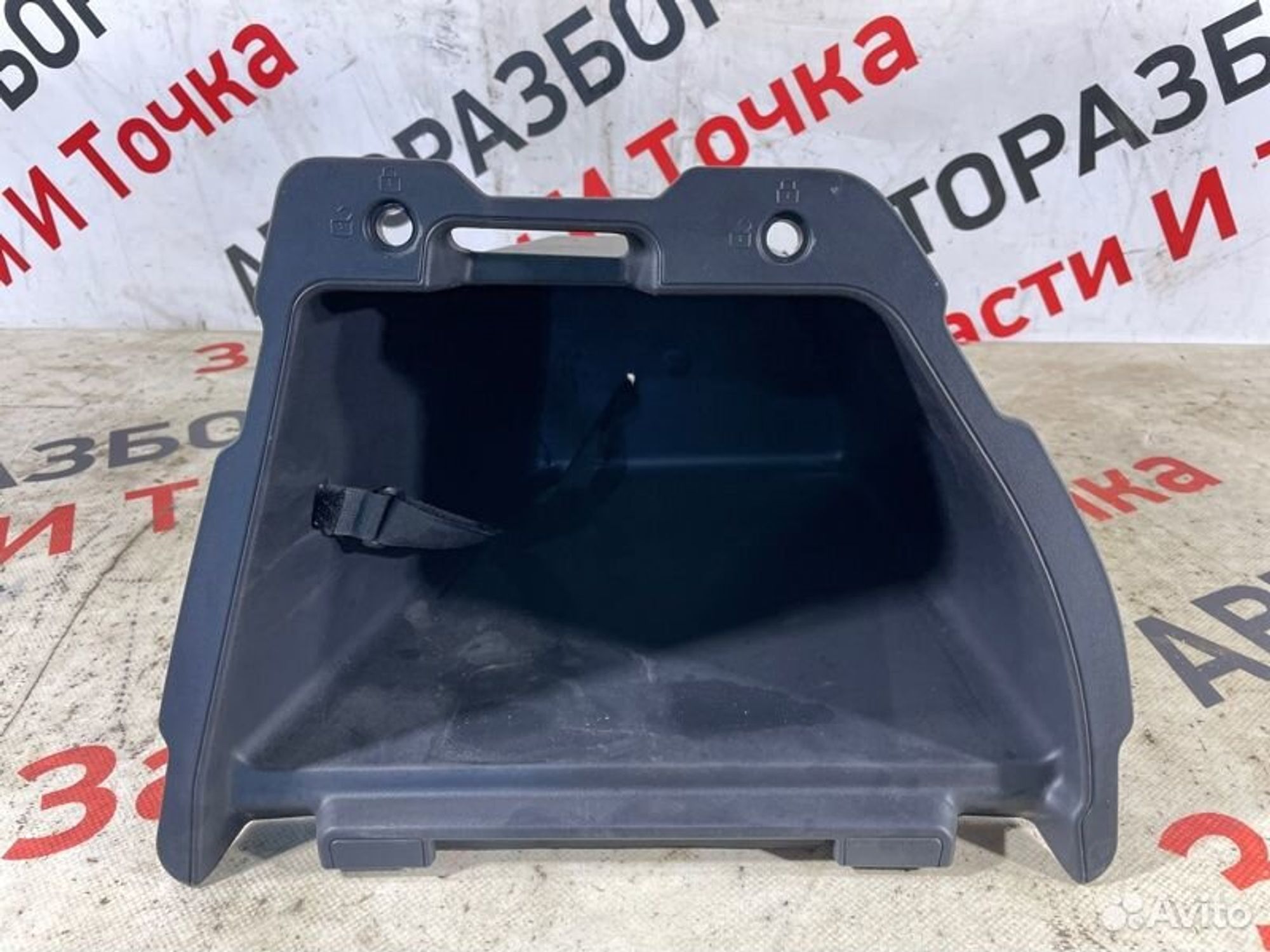 https://gcs.partsauto.market/rn-stockpro.appspot.com/thmbs/afb38d96ab8c9795ecac00e406b21163/91a86995bbcda7de4f55209b9254fb83/38436063c08f546b69bfd3ada6401b8e.jpg