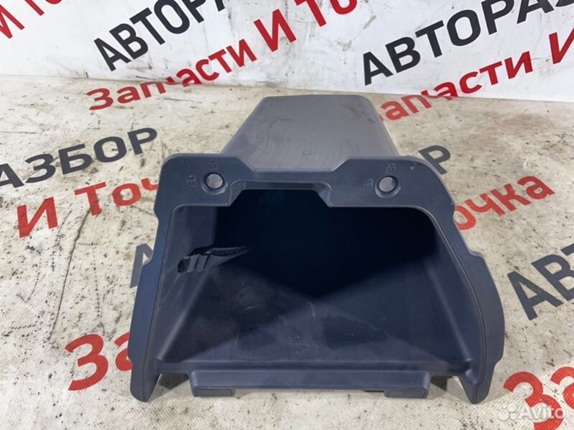https://gcs.partsauto.market/rn-stockpro.appspot.com/thmbs/afb38d96ab8c9795ecac00e406b21163/91a86995bbcda7de4f55209b9254fb83/53ea0c836269c0873d89e54cf72094ed.jpg