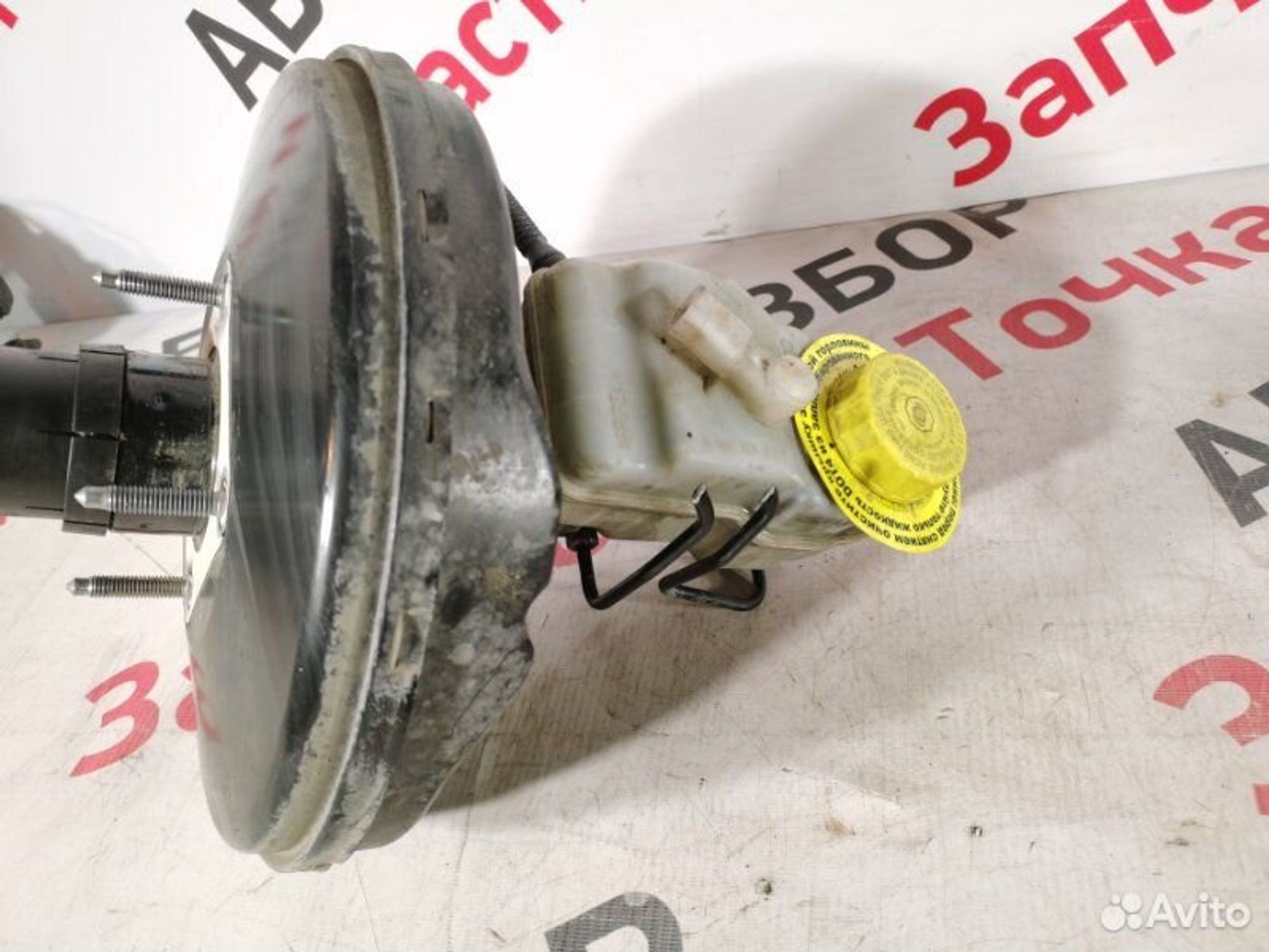 https://gcs.partsauto.market/rn-stockpro.appspot.com/thmbs/afb38d96ab8c9795ecac00e406b21163/91acd970ef4748ba4fdbeb92525cb648/93b20e2c7671987fdb701a0fa60f0433.jpg