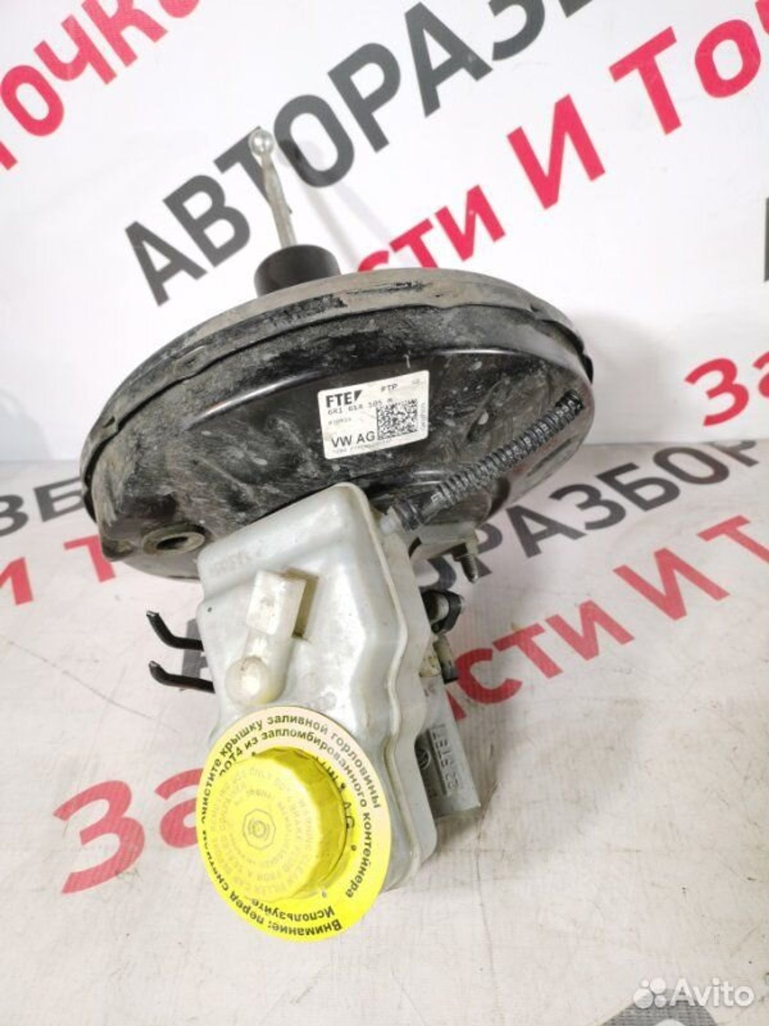 https://gcs.partsauto.market/rn-stockpro.appspot.com/thmbs/afb38d96ab8c9795ecac00e406b21163/91acd970ef4748ba4fdbeb92525cb648/953d6ed89ec4806cb651b0fd55c3b2ad.jpg