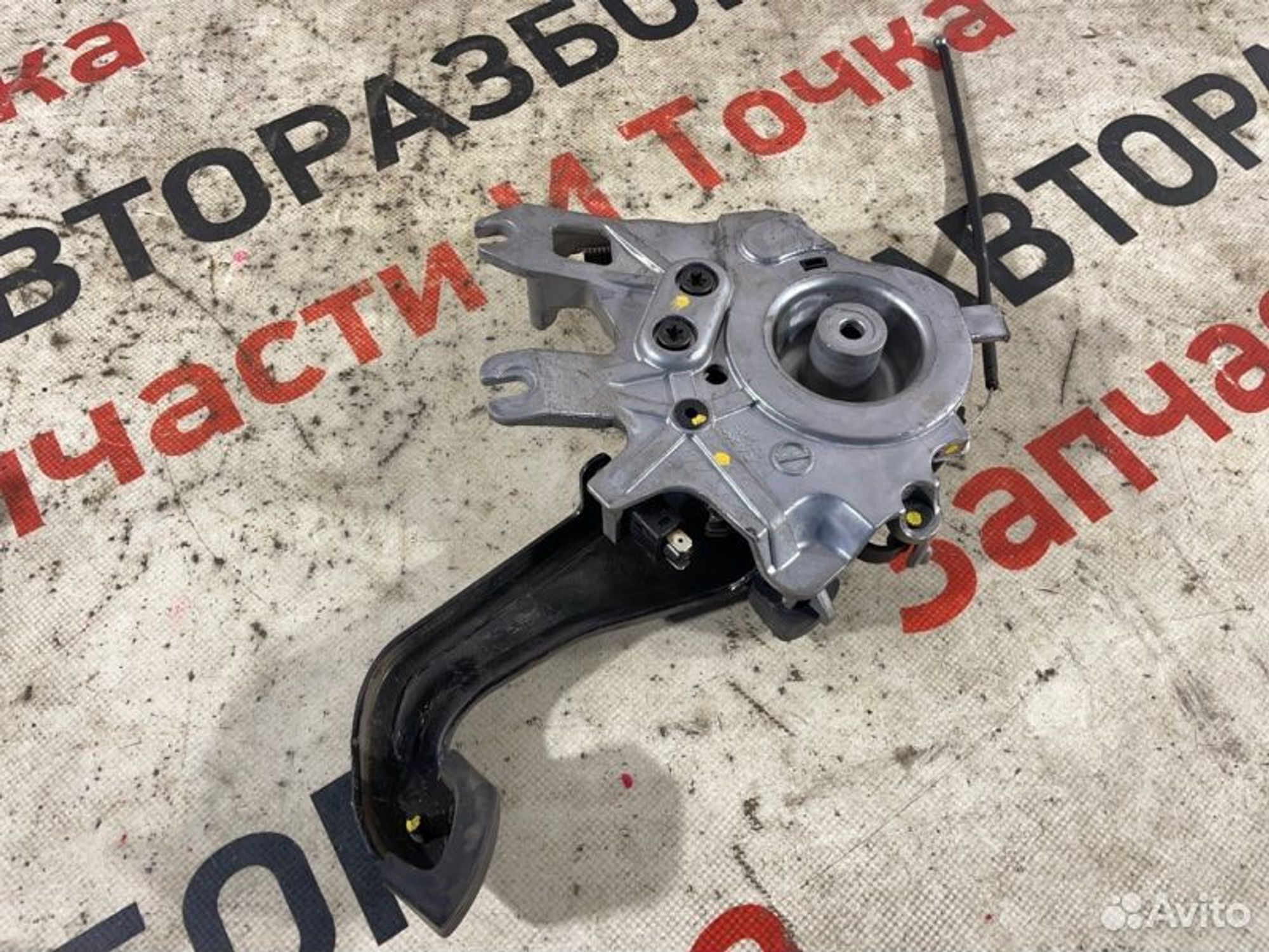 https://gcs.partsauto.market/rn-stockpro.appspot.com/thmbs/afb38d96ab8c9795ecac00e406b21163/91b534b9f732a18bd4dad2a38b6417f3/11f3f606438b6cf49b6c926008a20b1f.jpg