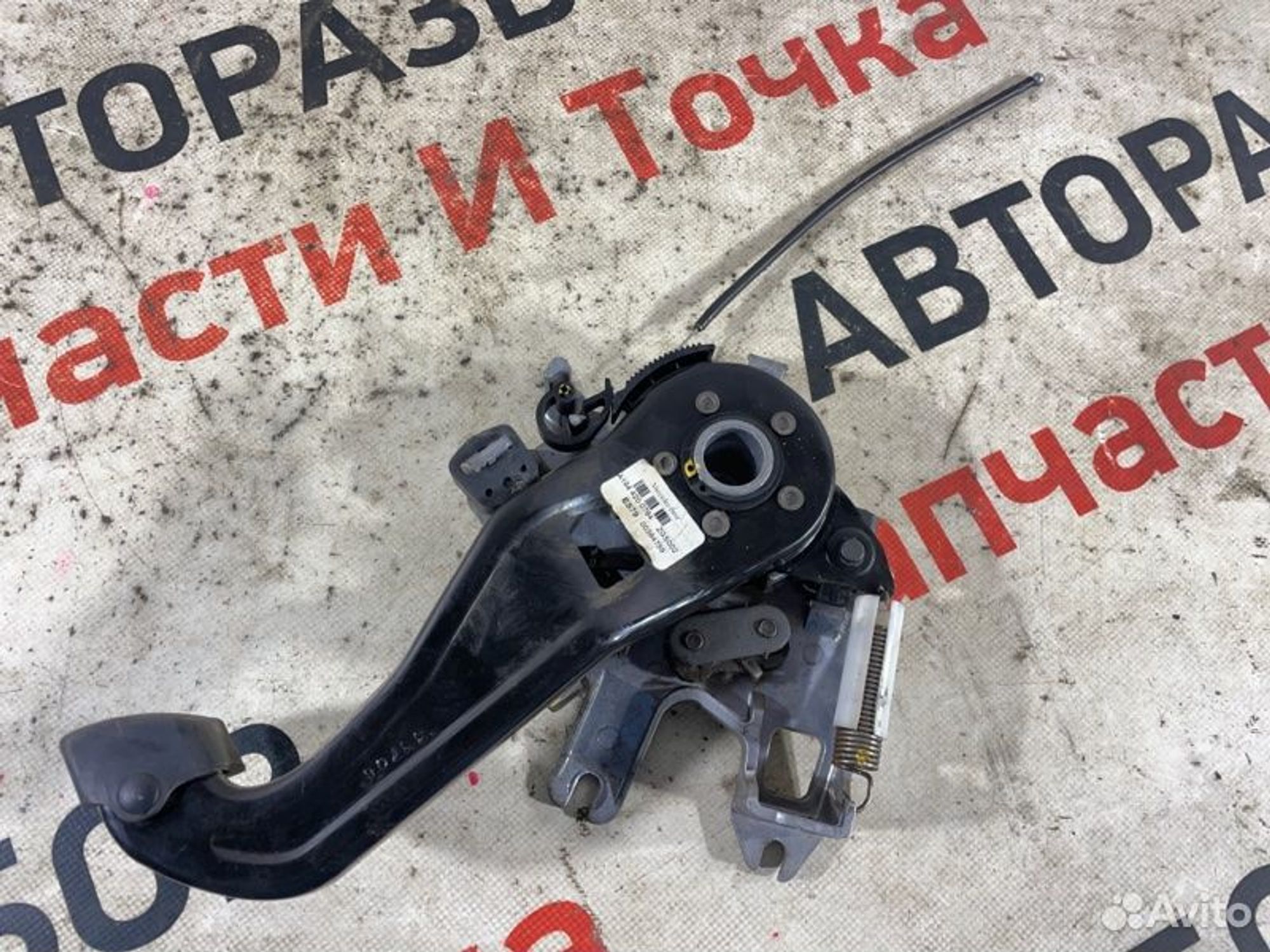 https://gcs.partsauto.market/rn-stockpro.appspot.com/thmbs/afb38d96ab8c9795ecac00e406b21163/91b534b9f732a18bd4dad2a38b6417f3/6ee10515b3ed4b2dd20a26a7865d266e.jpg