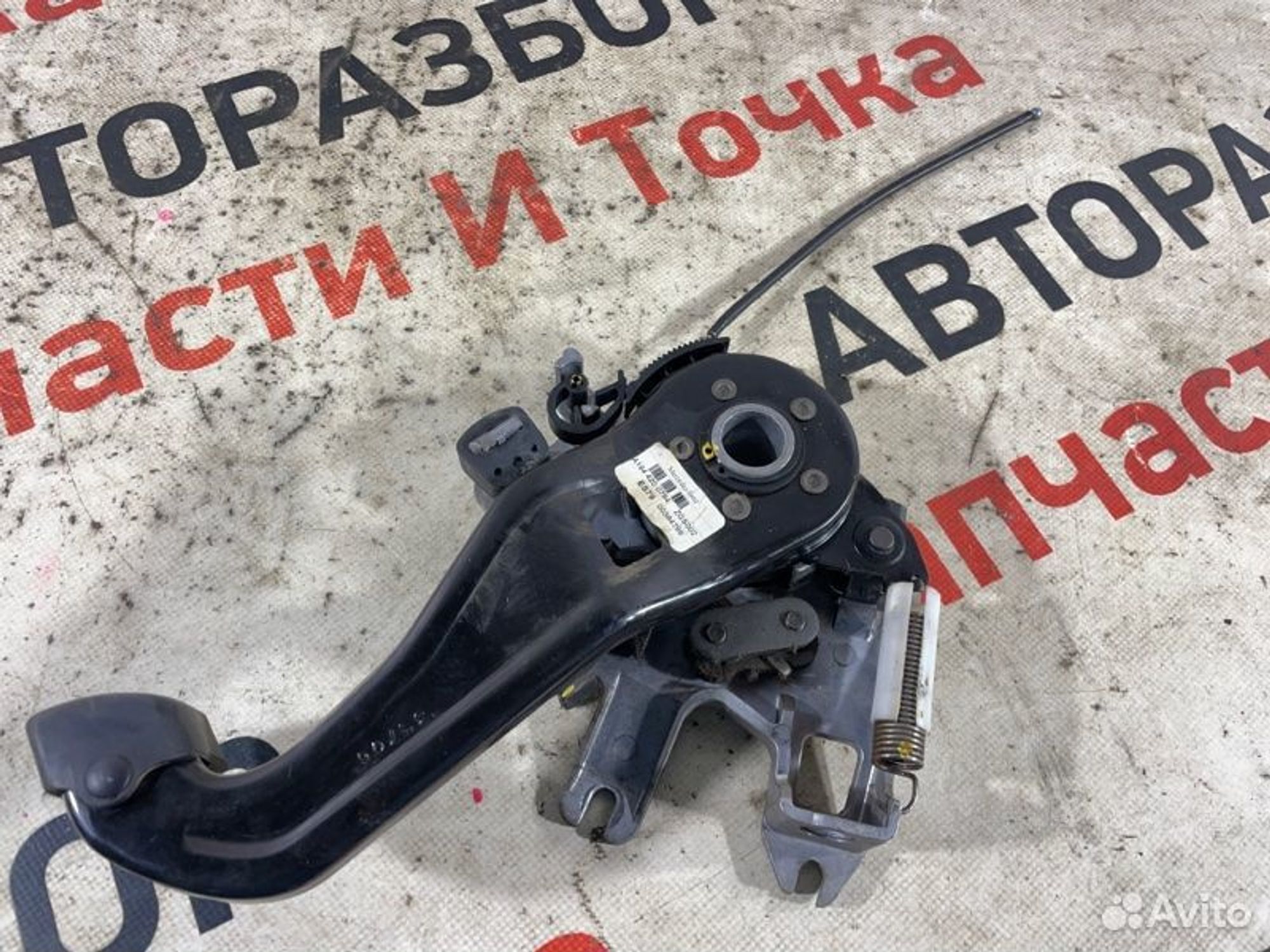 https://gcs.partsauto.market/rn-stockpro.appspot.com/thmbs/afb38d96ab8c9795ecac00e406b21163/91b534b9f732a18bd4dad2a38b6417f3/e63306b745b1384245e5542fd1a3f4ed.jpg