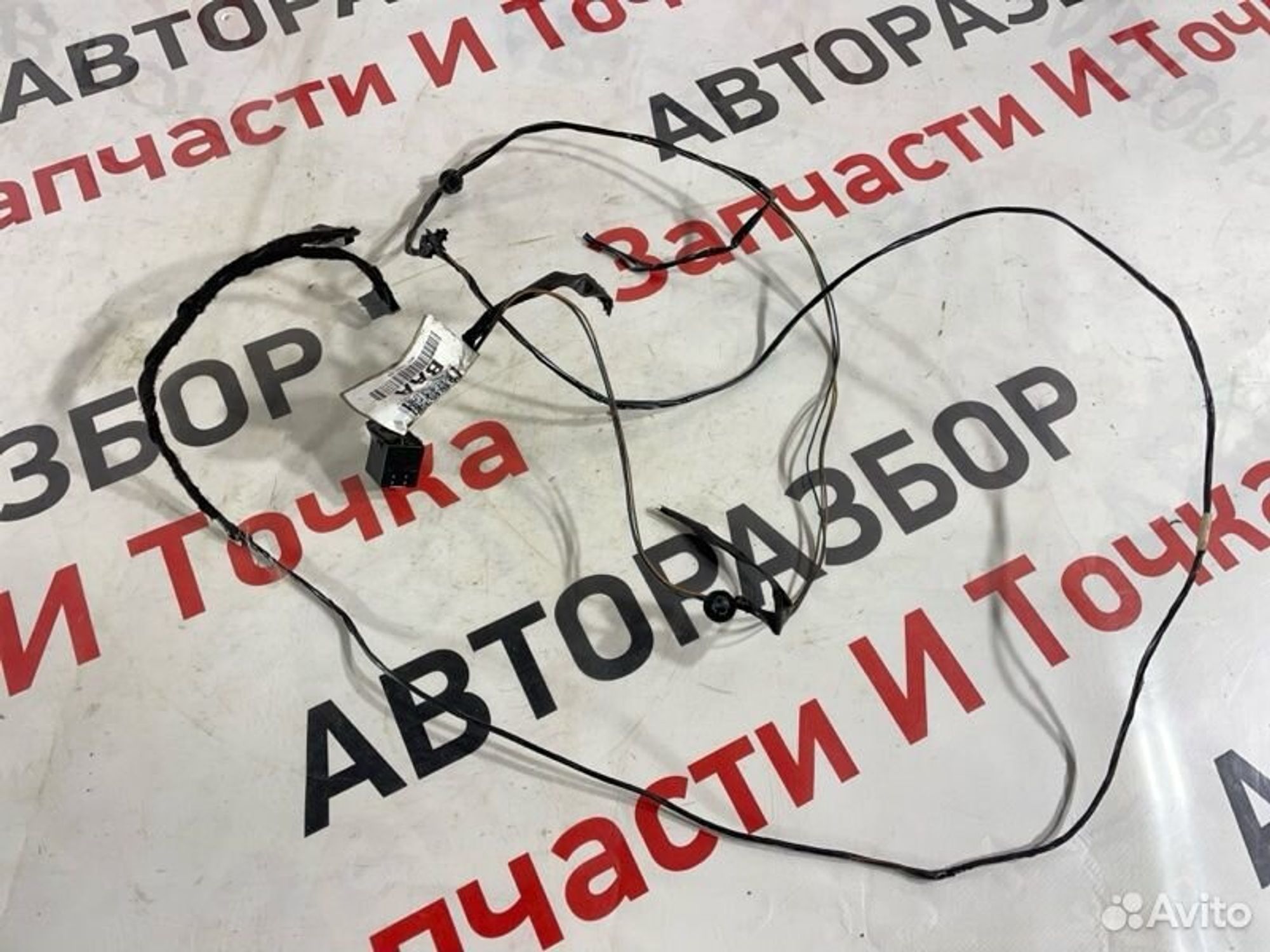 https://gcs.partsauto.market/rn-stockpro.appspot.com/thmbs/afb38d96ab8c9795ecac00e406b21163/91c3e8bb44226e1029adb0f2eca34e47/e2ae4b3e503b2d4411f511b6dd9db272.jpg