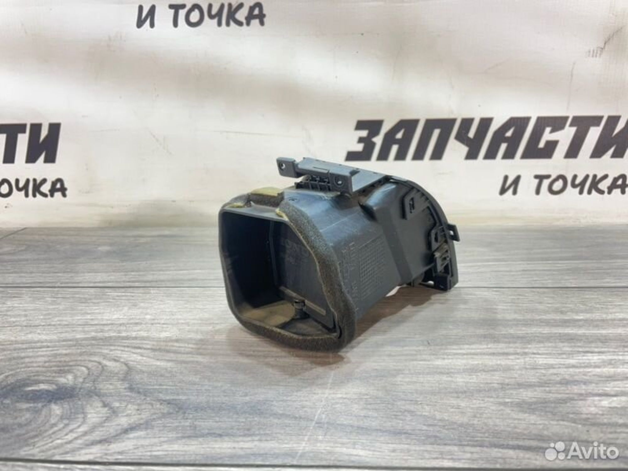 https://gcs.partsauto.market/rn-stockpro.appspot.com/thmbs/afb38d96ab8c9795ecac00e406b21163/91c6cf9183e6effa5d48e9e414b7a65b/21bb64efdd30becad39d8ebc043ef48a.jpg